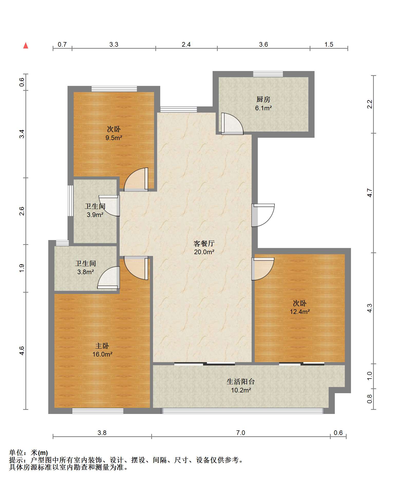 铂金时代 3室2厅2卫 117.50m²