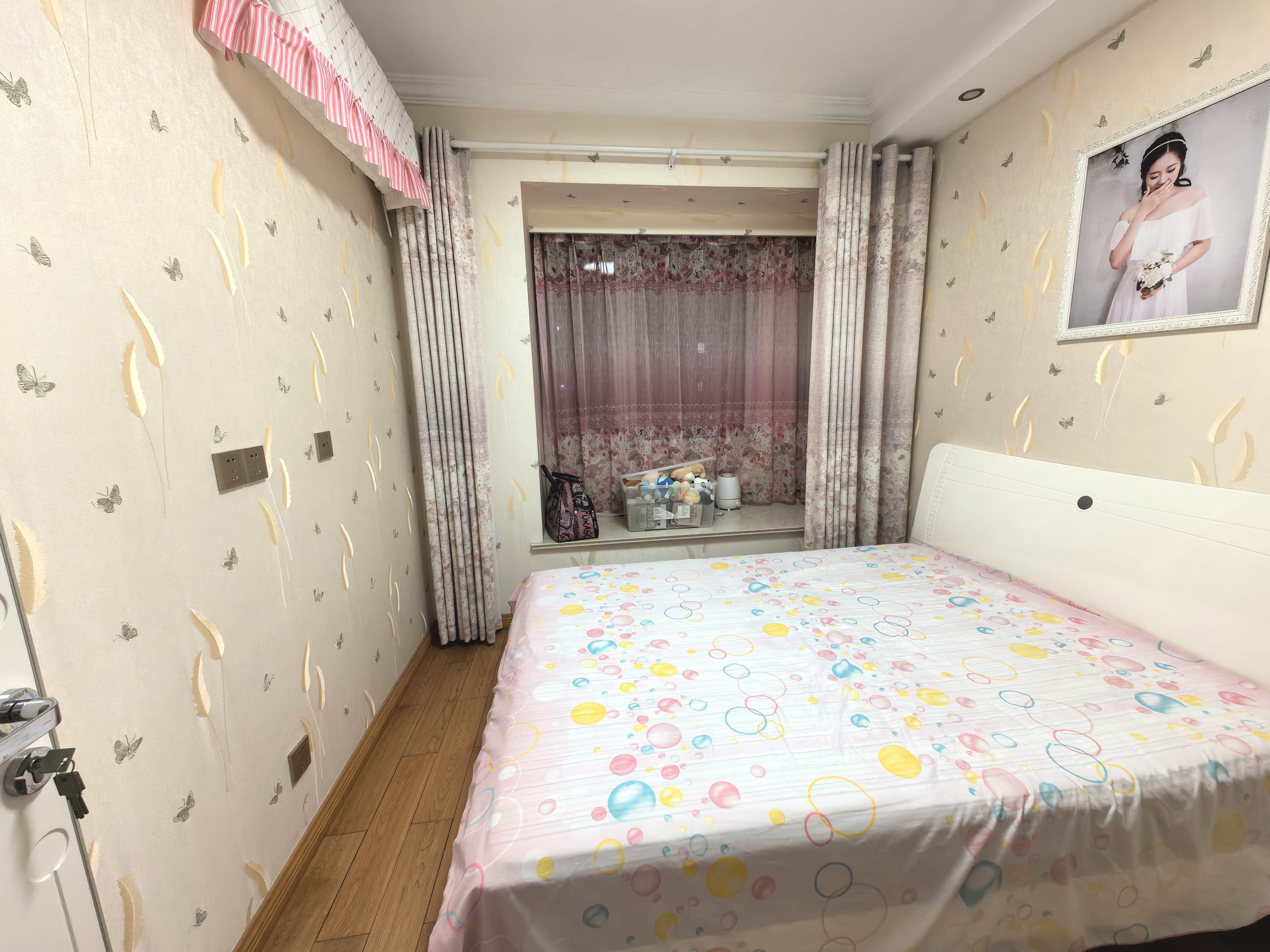 中海碧林湾 3室2厅1卫 109m²