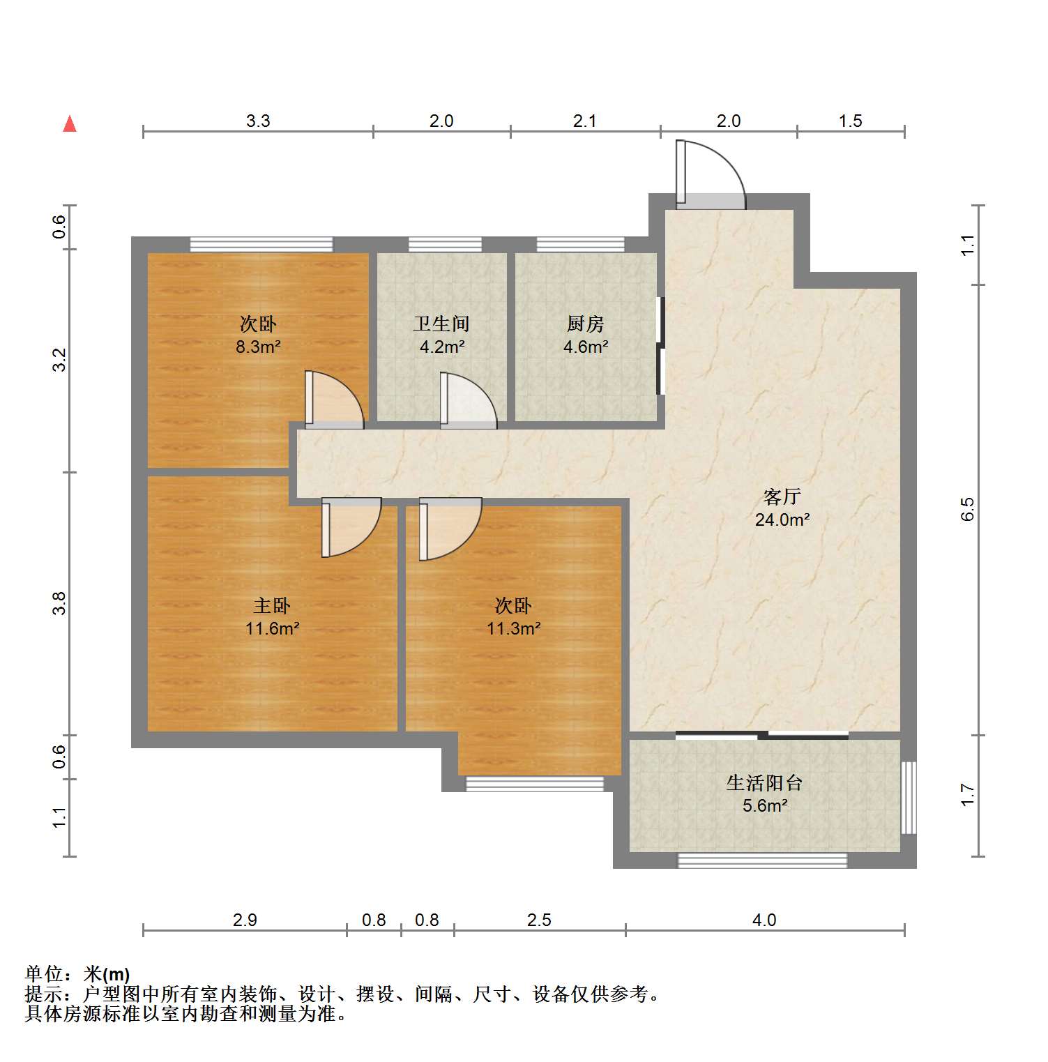 新城香溢紫郡 3室2厅1卫 97.00m²