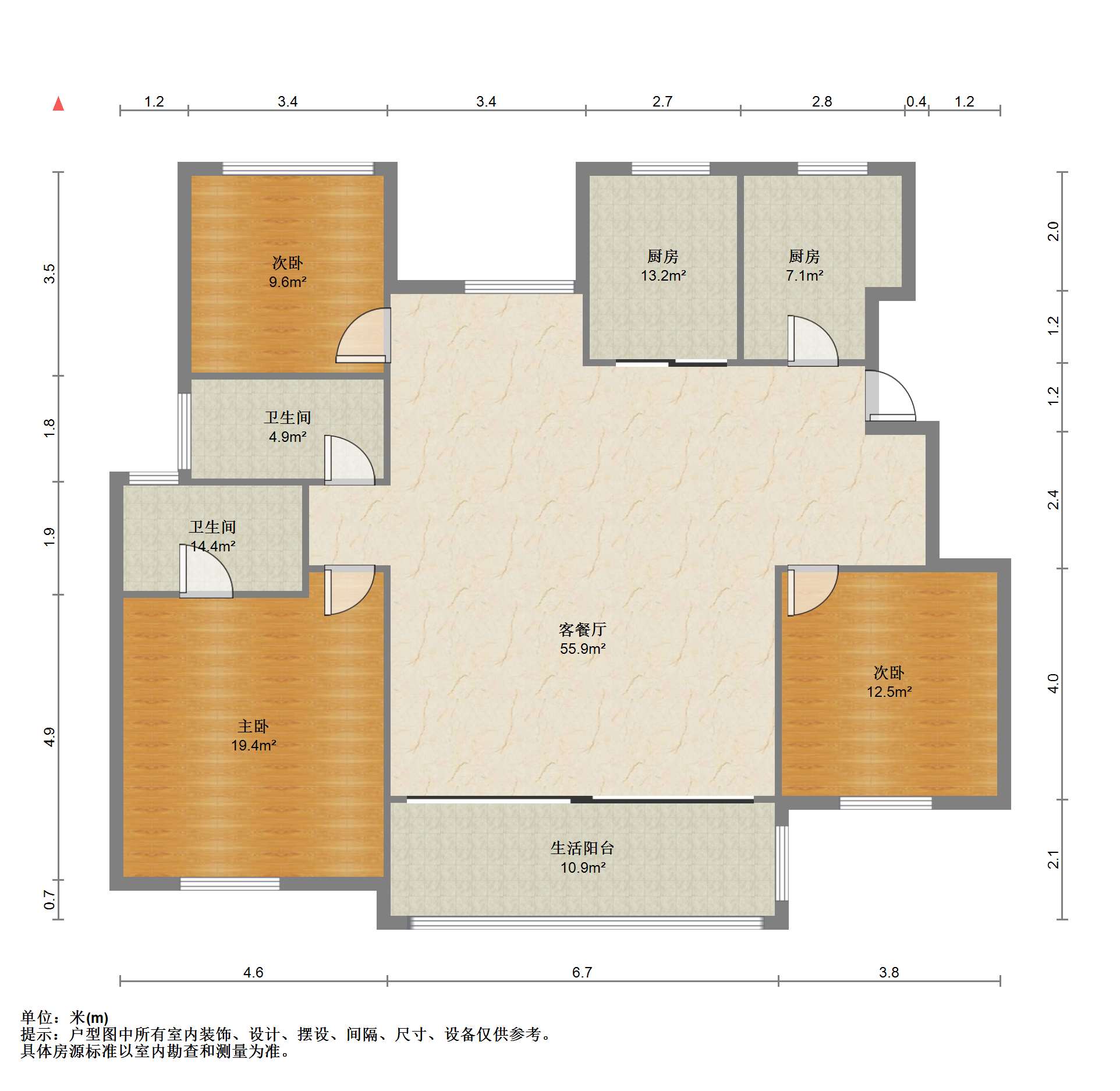 万科翡翠公园 3室2厅2卫 125m&sup2;