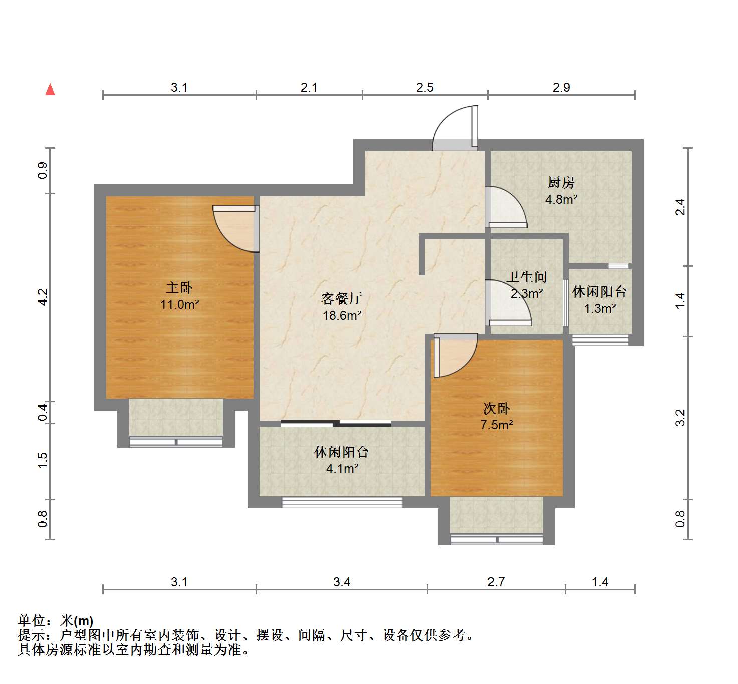 尚海湾 2室2厅1卫 84.00m&sup2;