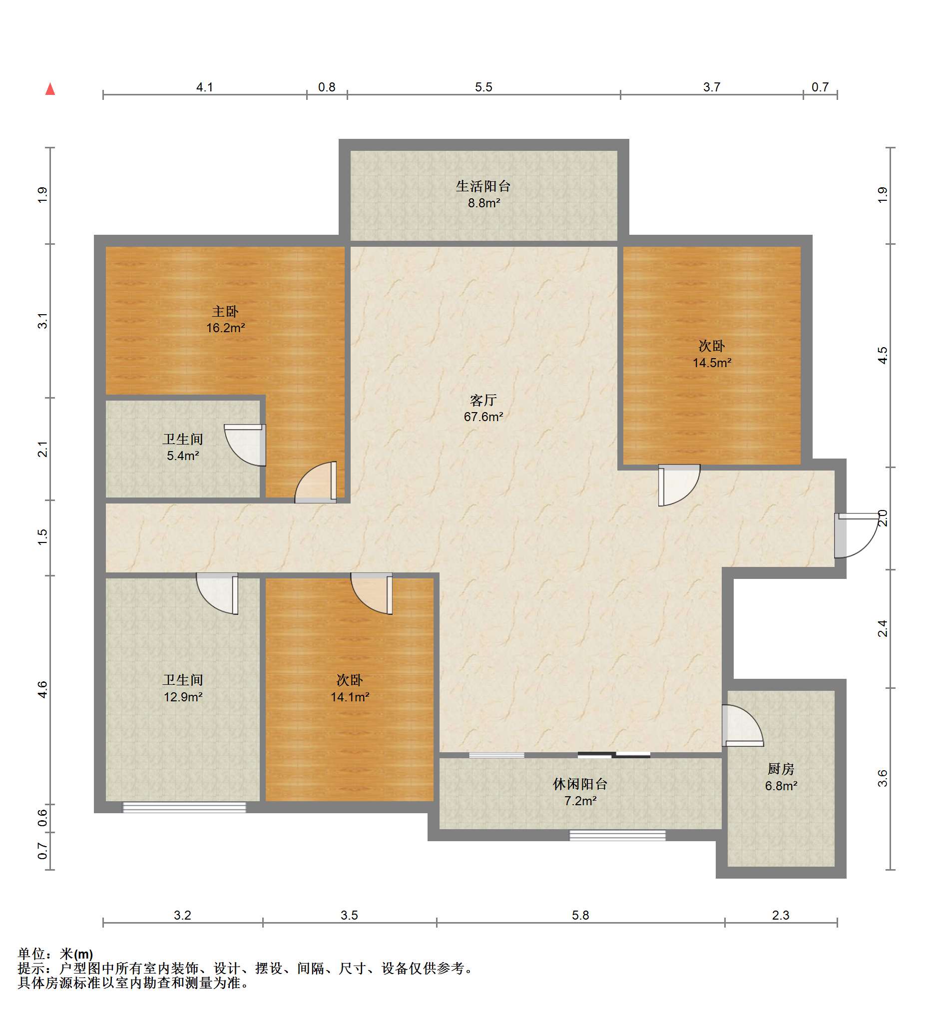 万和华府 3室2厅2卫 132m&sup2;