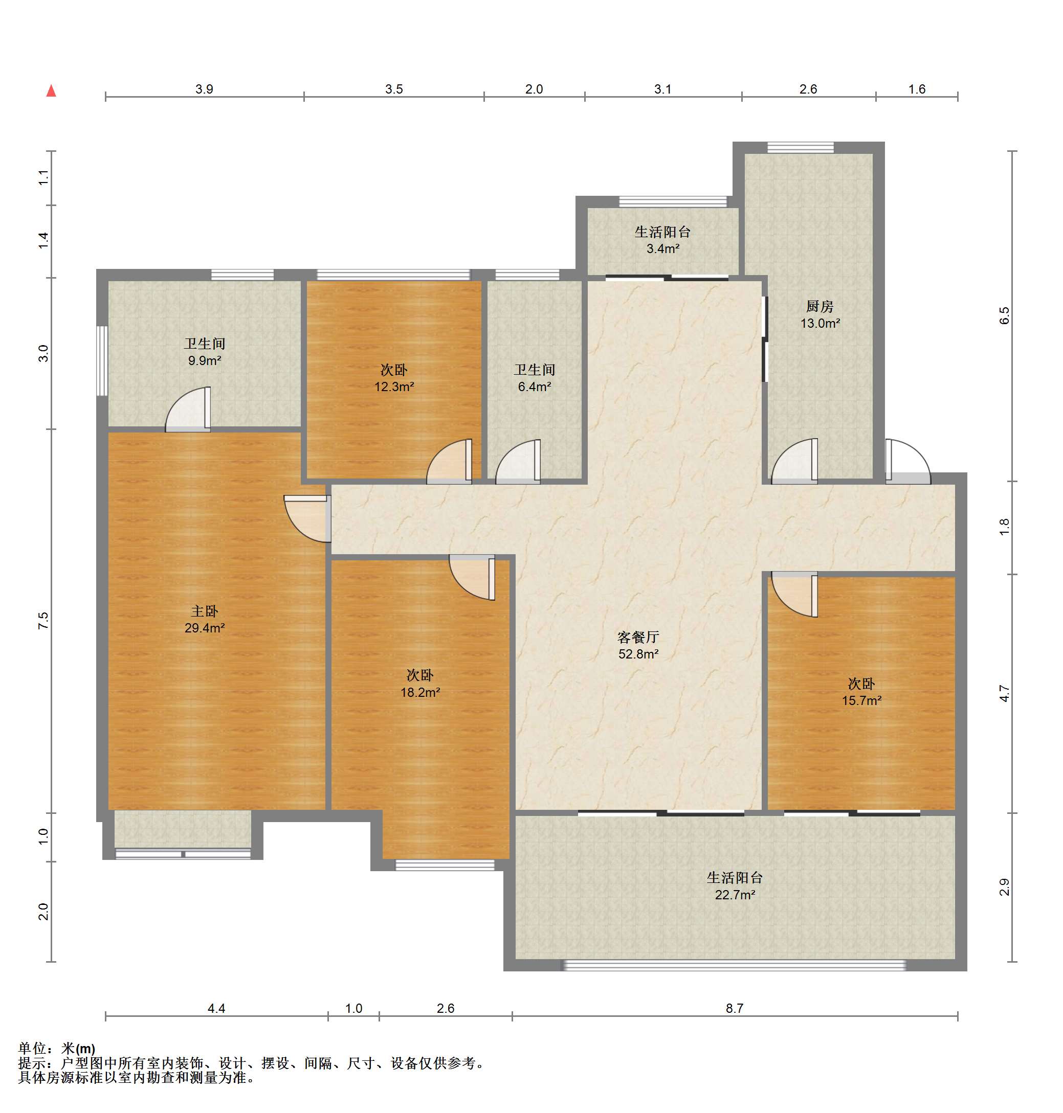 远创紫樾台 4室2厅2卫 152.48m²