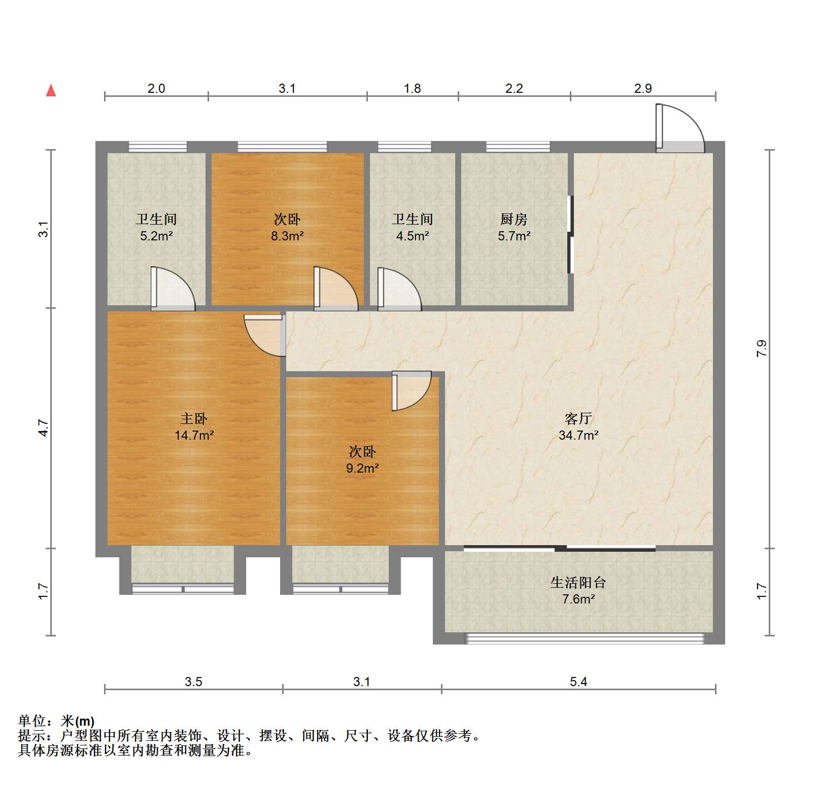 卓越府 3室2厅2卫 118m&sup2;