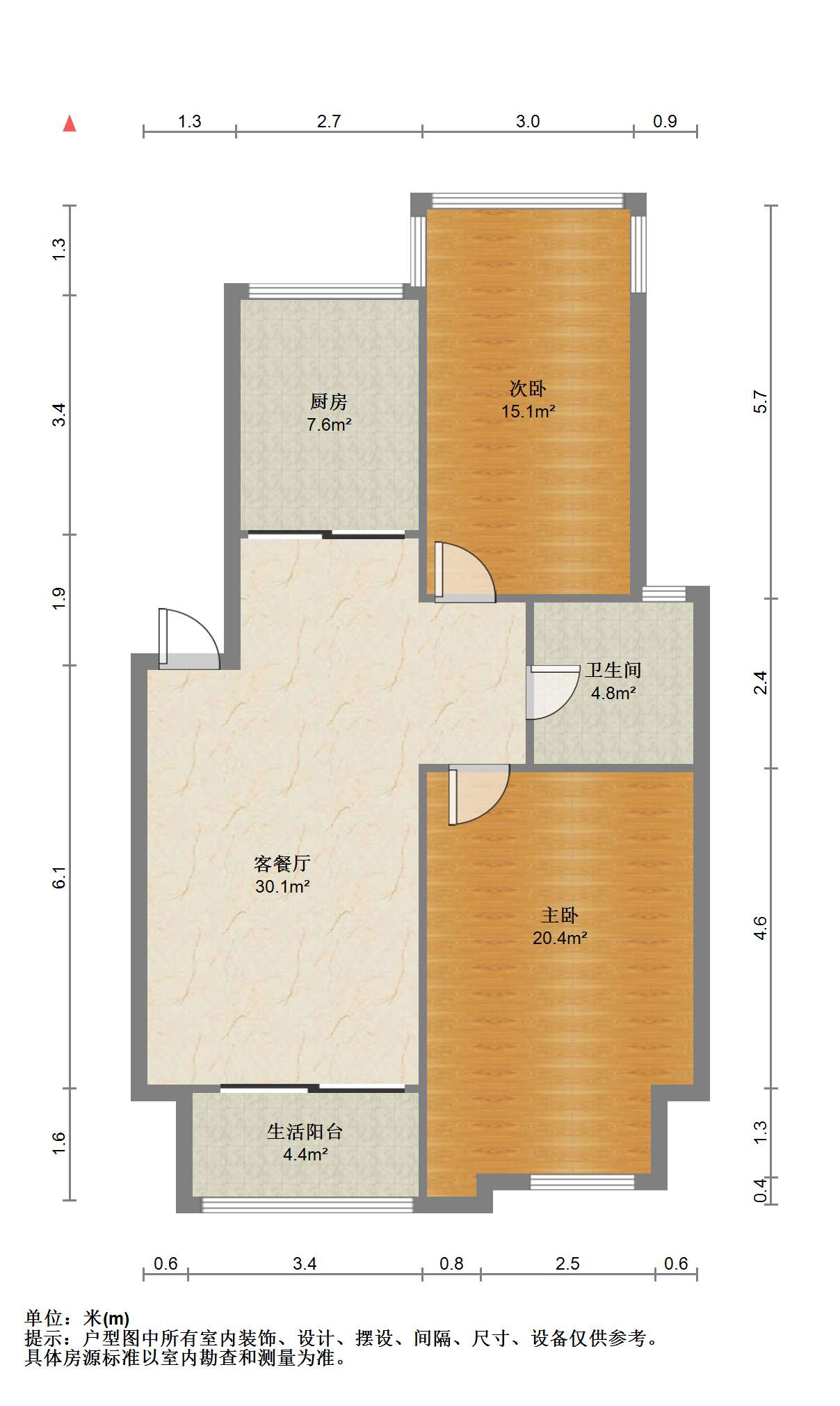 东晖花园 2室2厅1卫 90m&sup2;