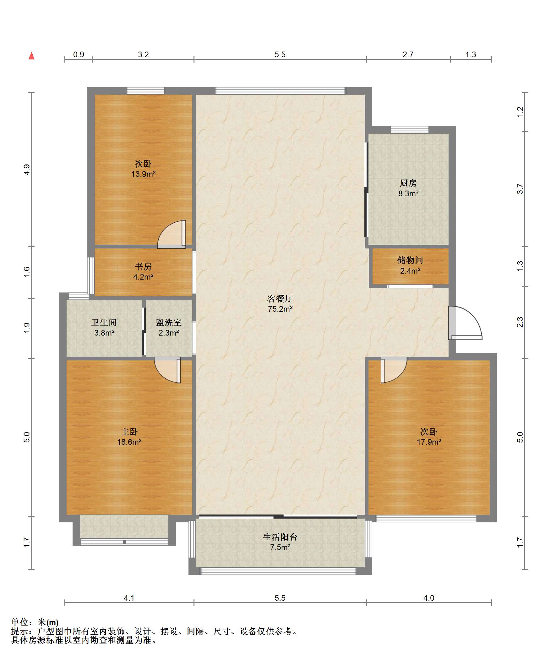 盛和永兴花苑 3室2厅1卫 140m²