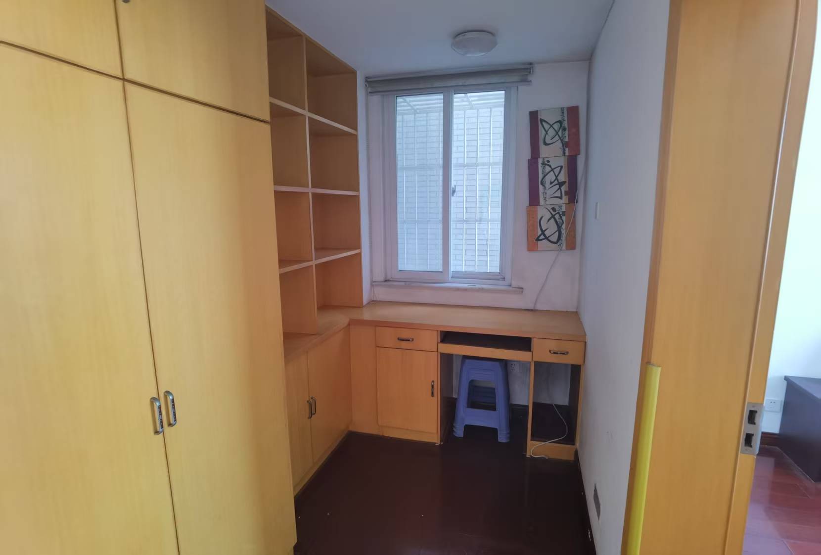 盛和永兴花苑 3室2厅1卫 140m²