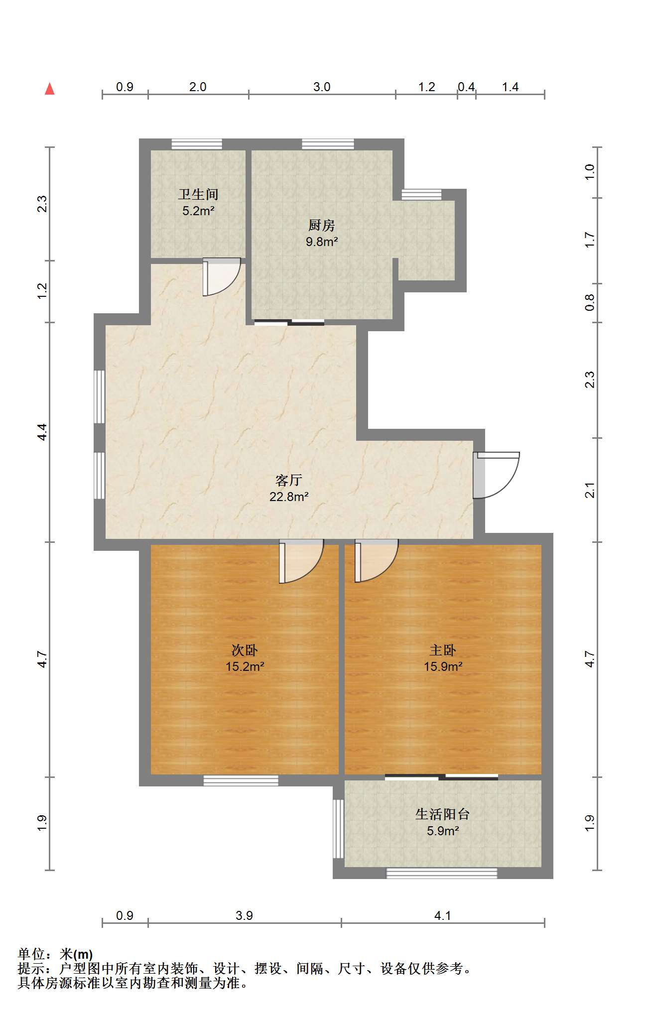 中桥名邸 2室1厅1卫 100.52m&sup2;