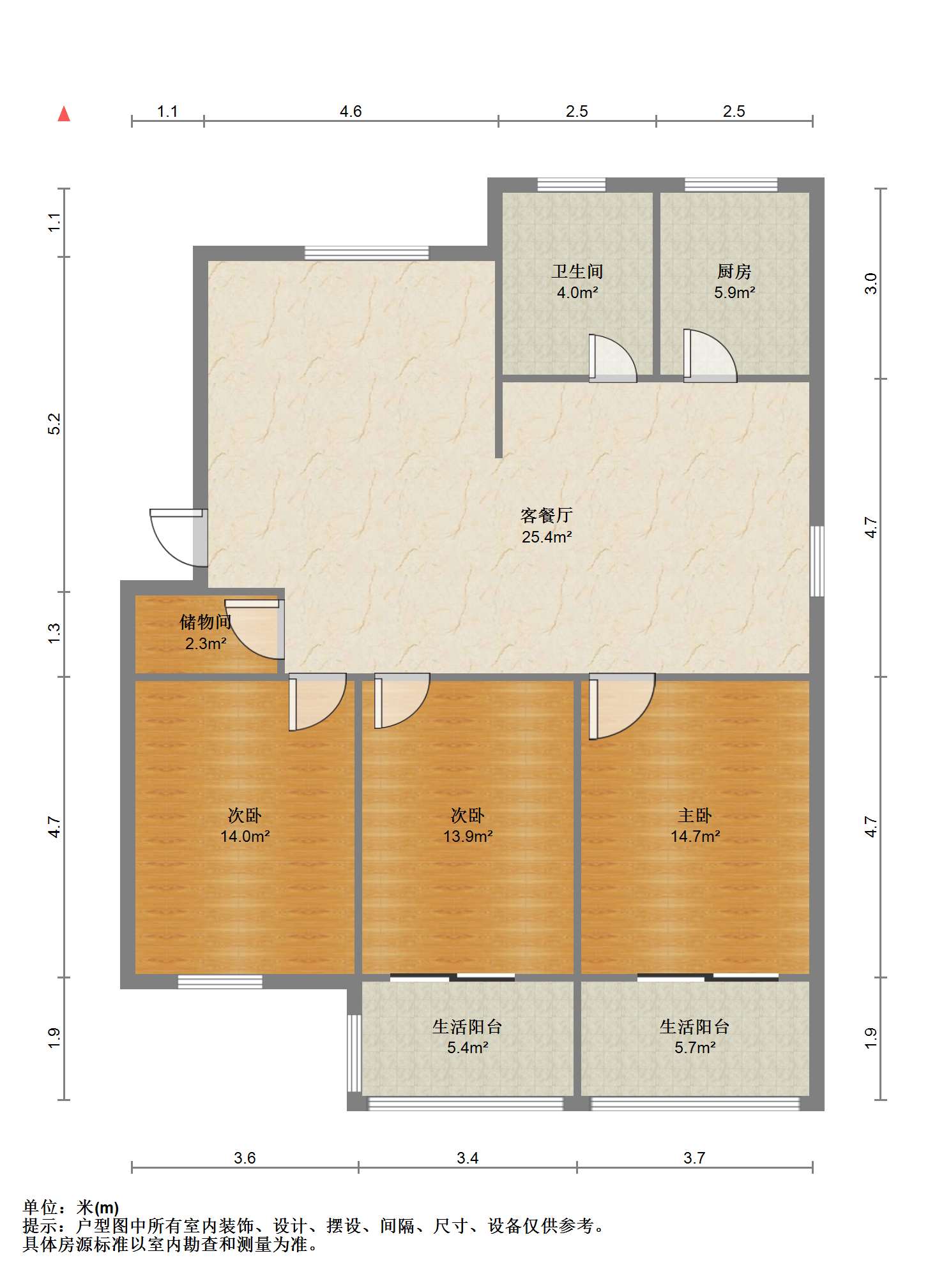银花苑 3室2厅1卫 128m&sup2;