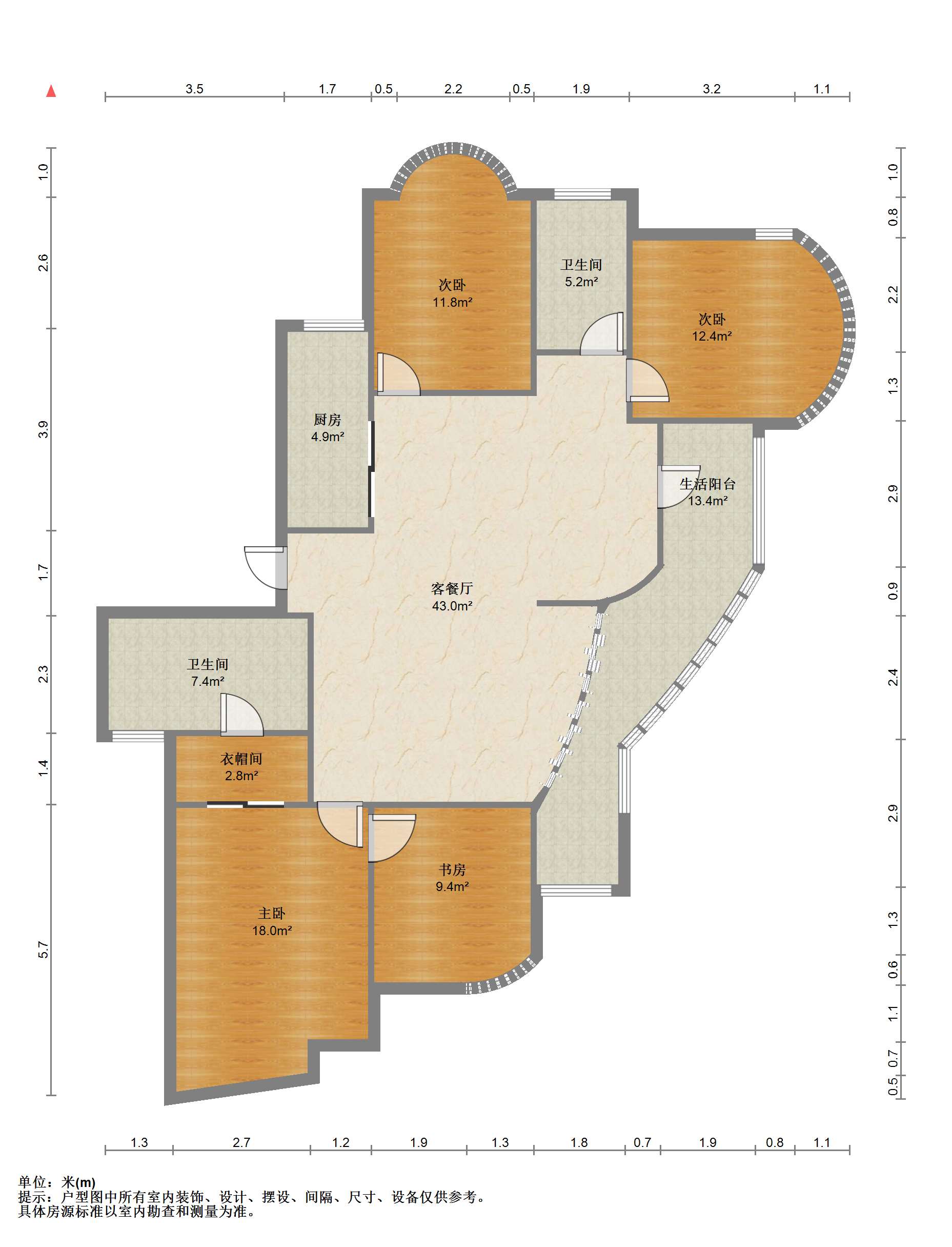 绿城玉兰公寓 3室2厅2卫 174m&sup2;