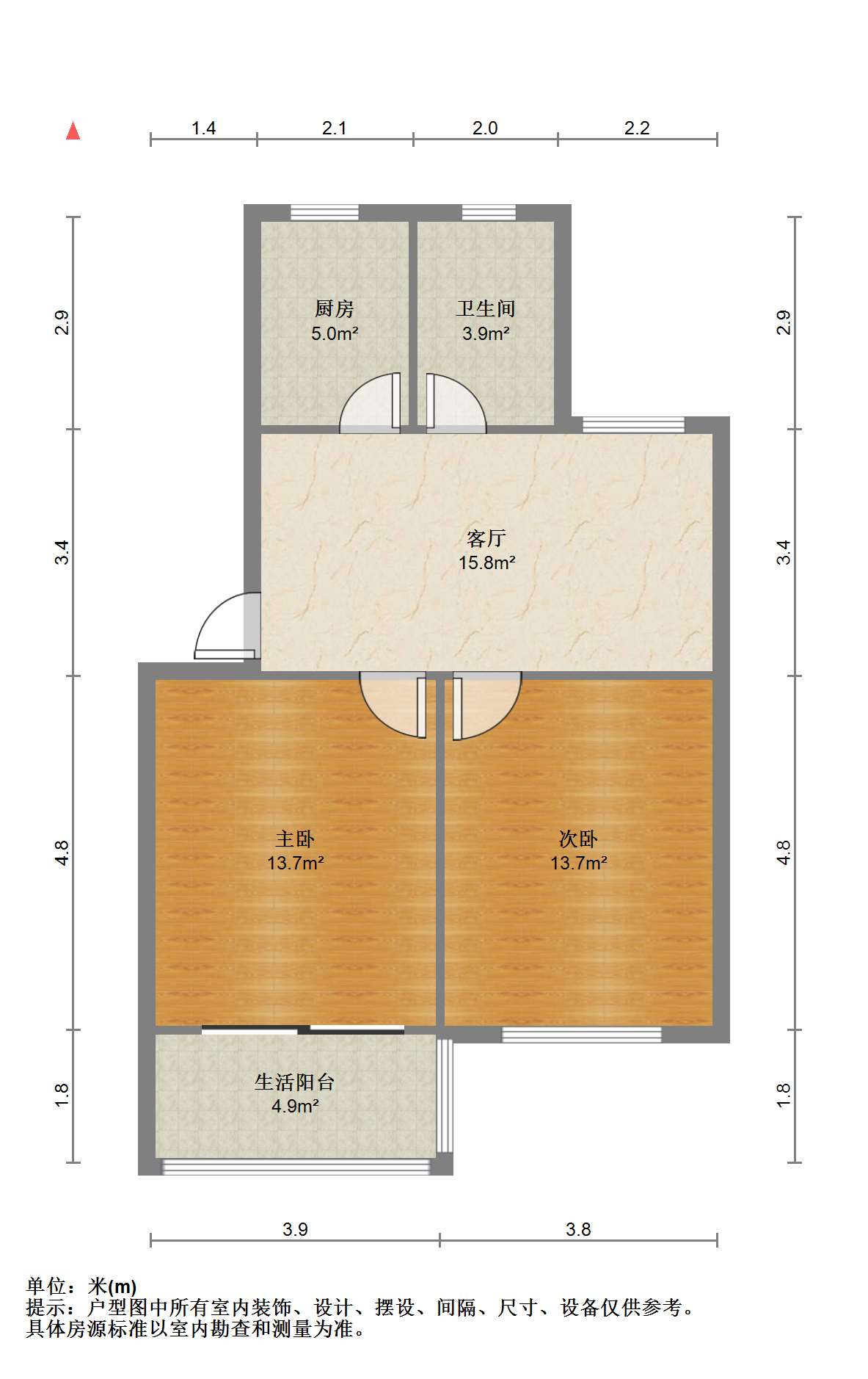 曙光社区 2室2厅1卫 70.07m&sup2;