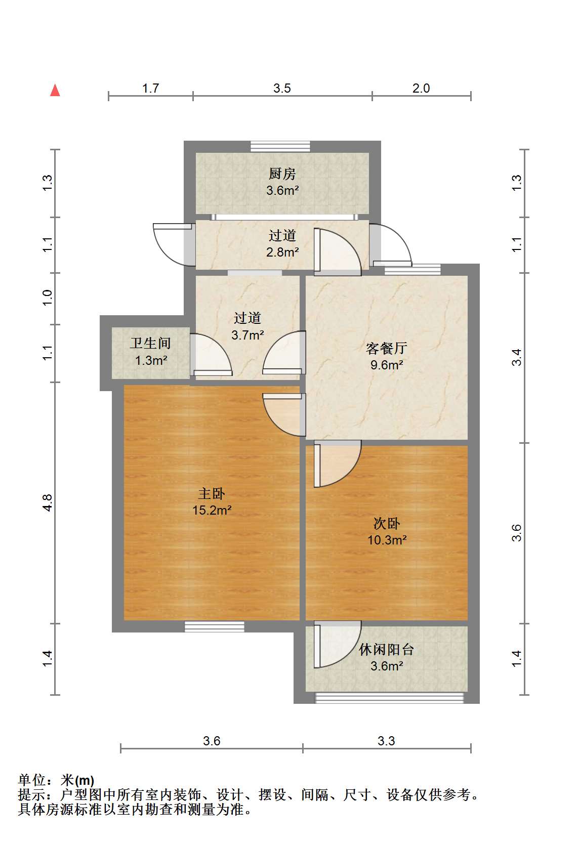 青年路新村 2室1厅1卫 53.53m&sup2;