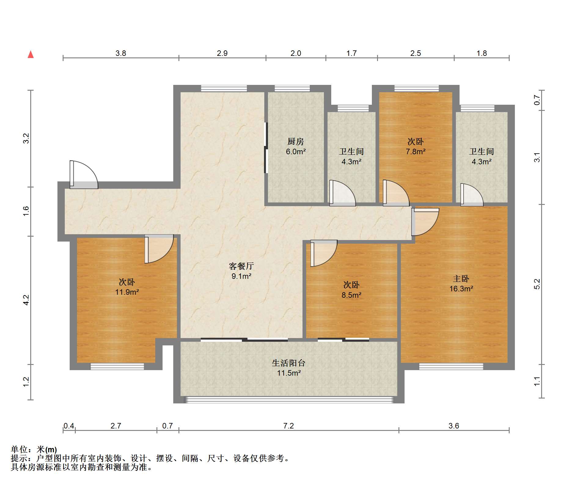 碧桂园桃李江山（碧湖苑） 4室2厅2卫 124m²