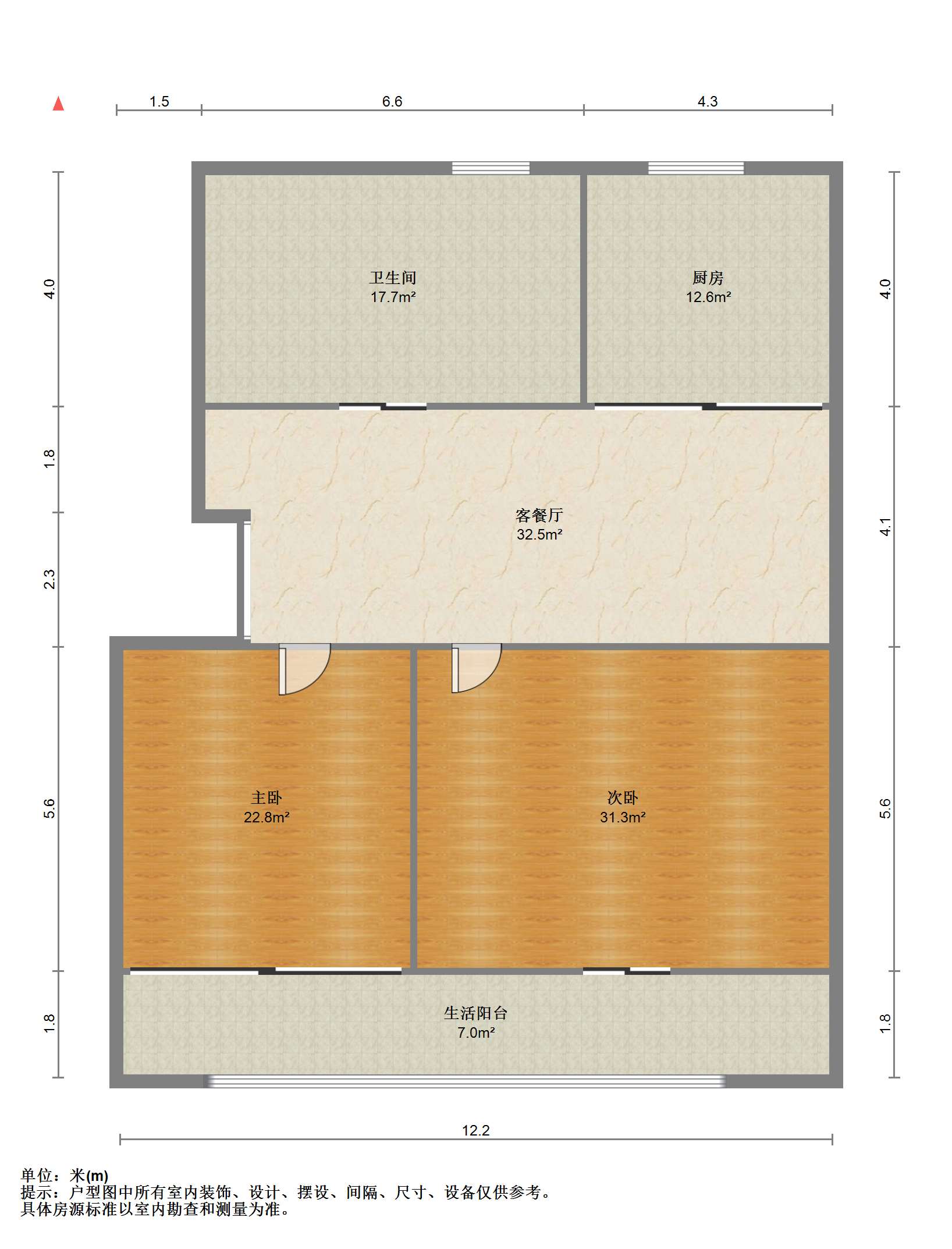 永兴佳园二期 2室2厅1卫 108m&sup2;