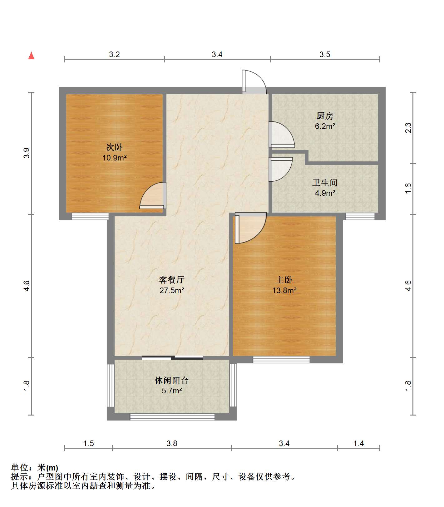 学士府 2室1厅1卫 86m&sup2;