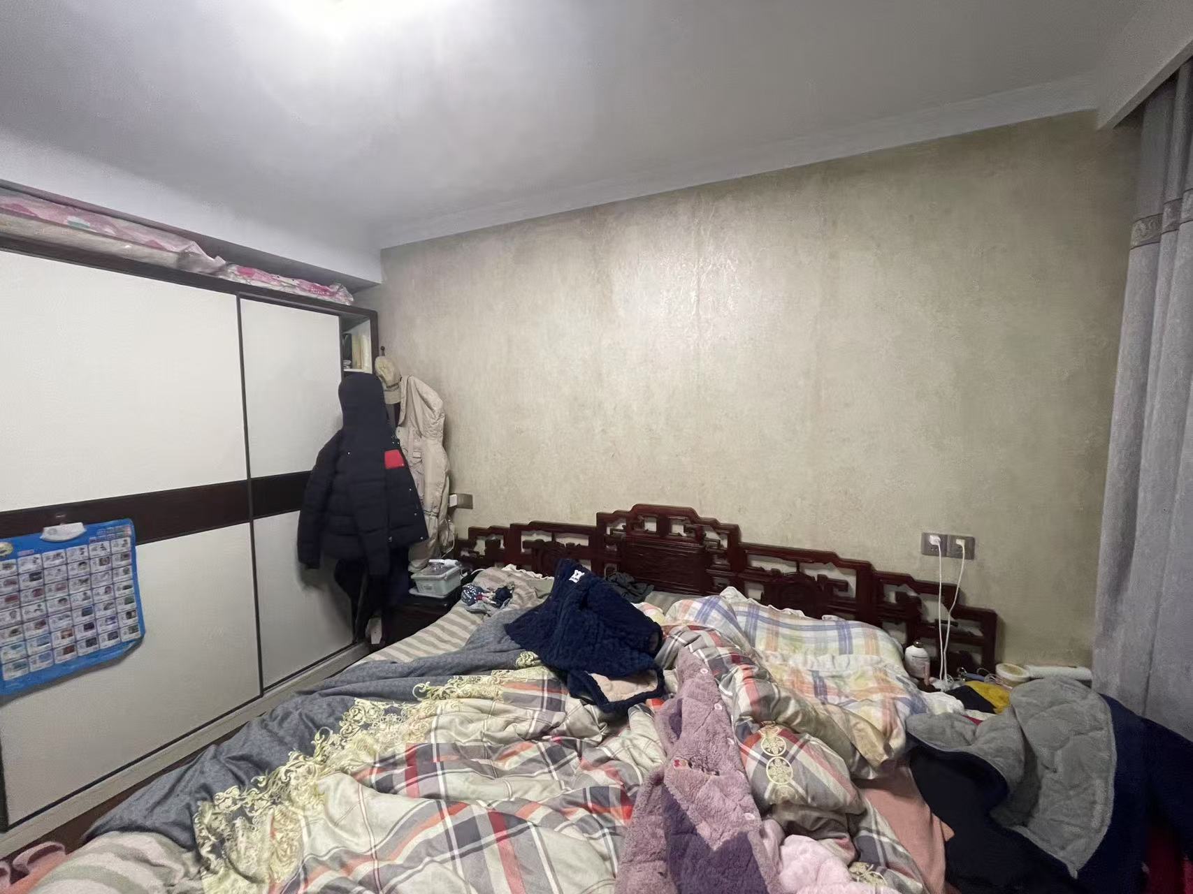 学士府 2室1厅1卫 86m&sup2;