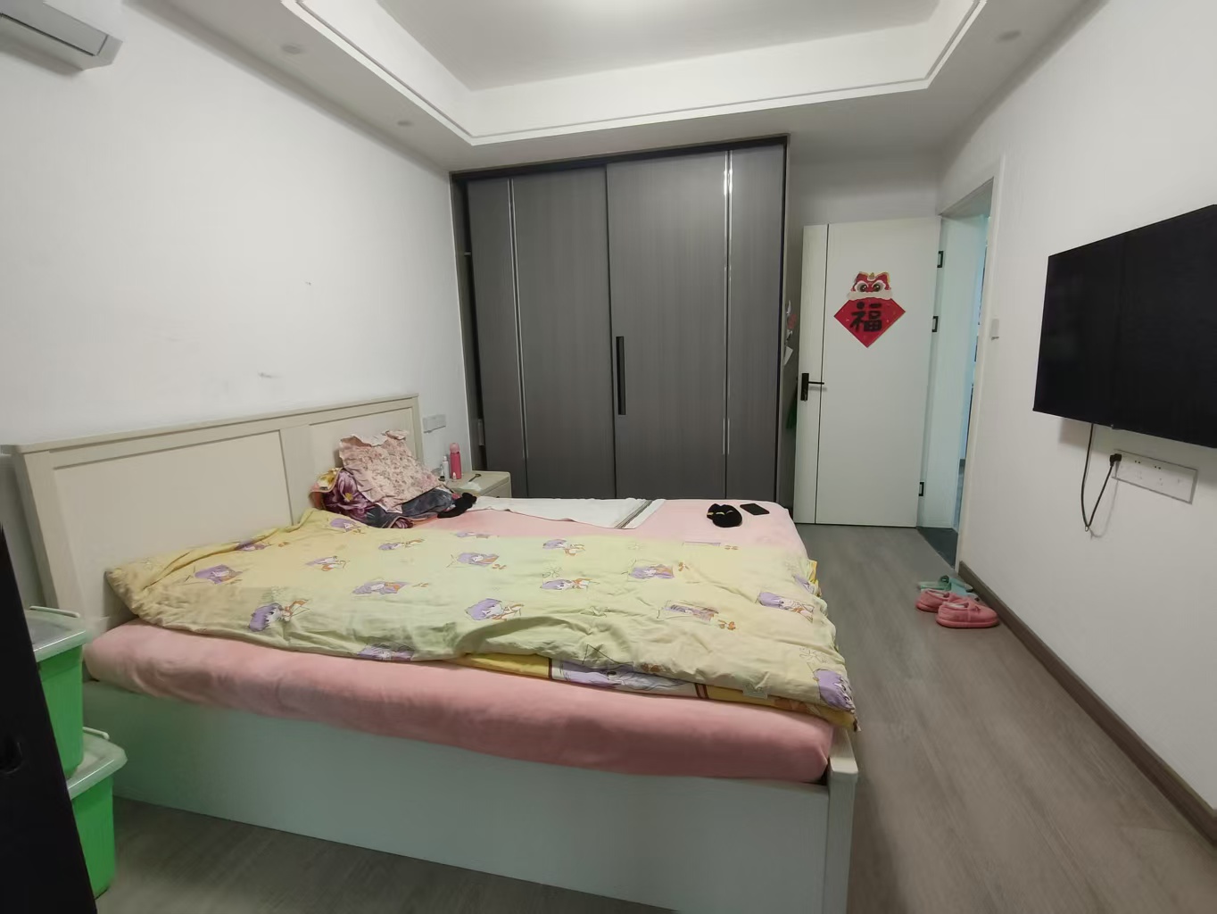 兴石花园 3室2厅1卫 128.92m&sup2;