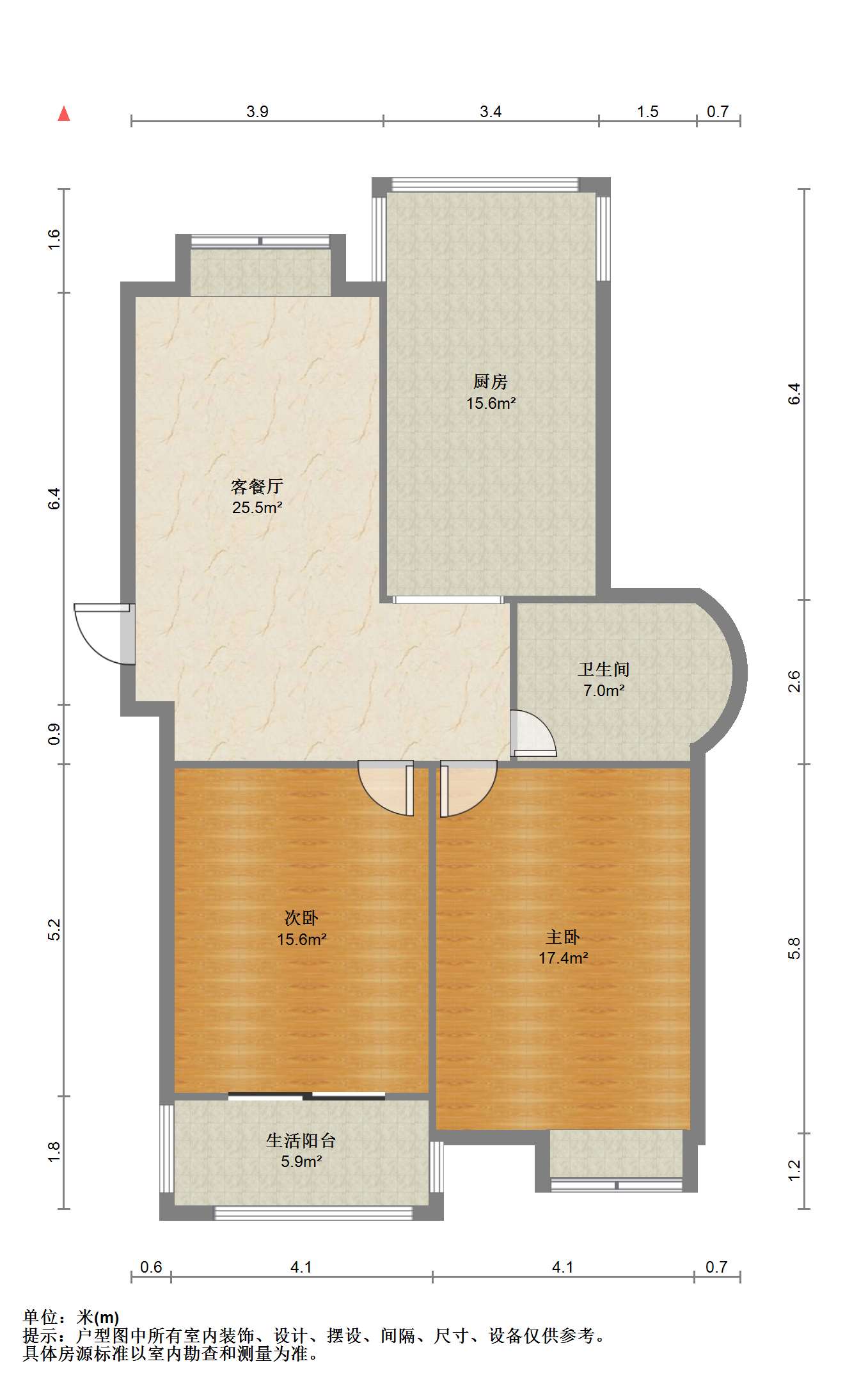 春晖花园 2室2厅1卫 98.80m&sup2;