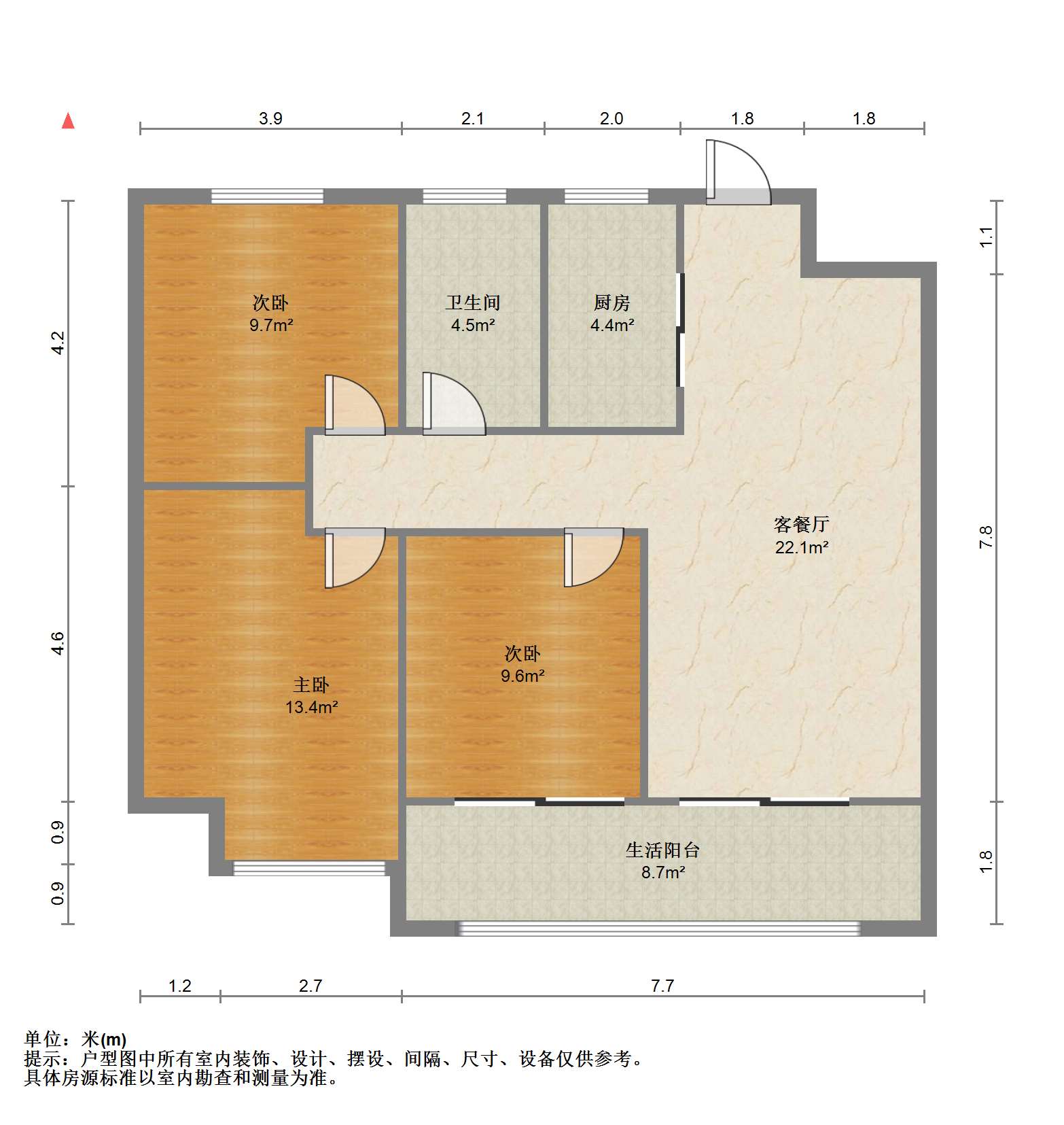 远创宸樾 3室2厅1卫 102.65m&sup2;