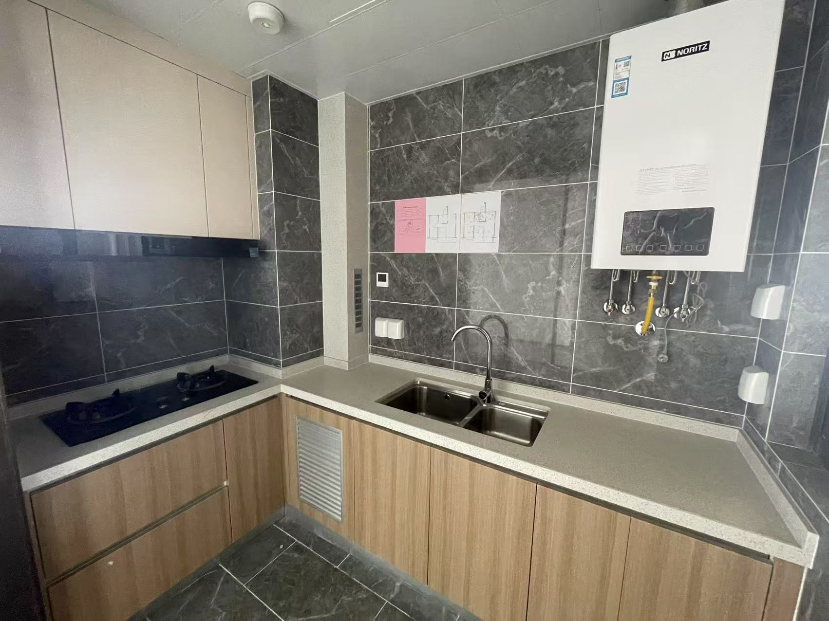 远创宸樾 3室2厅1卫 102.65m&sup2;