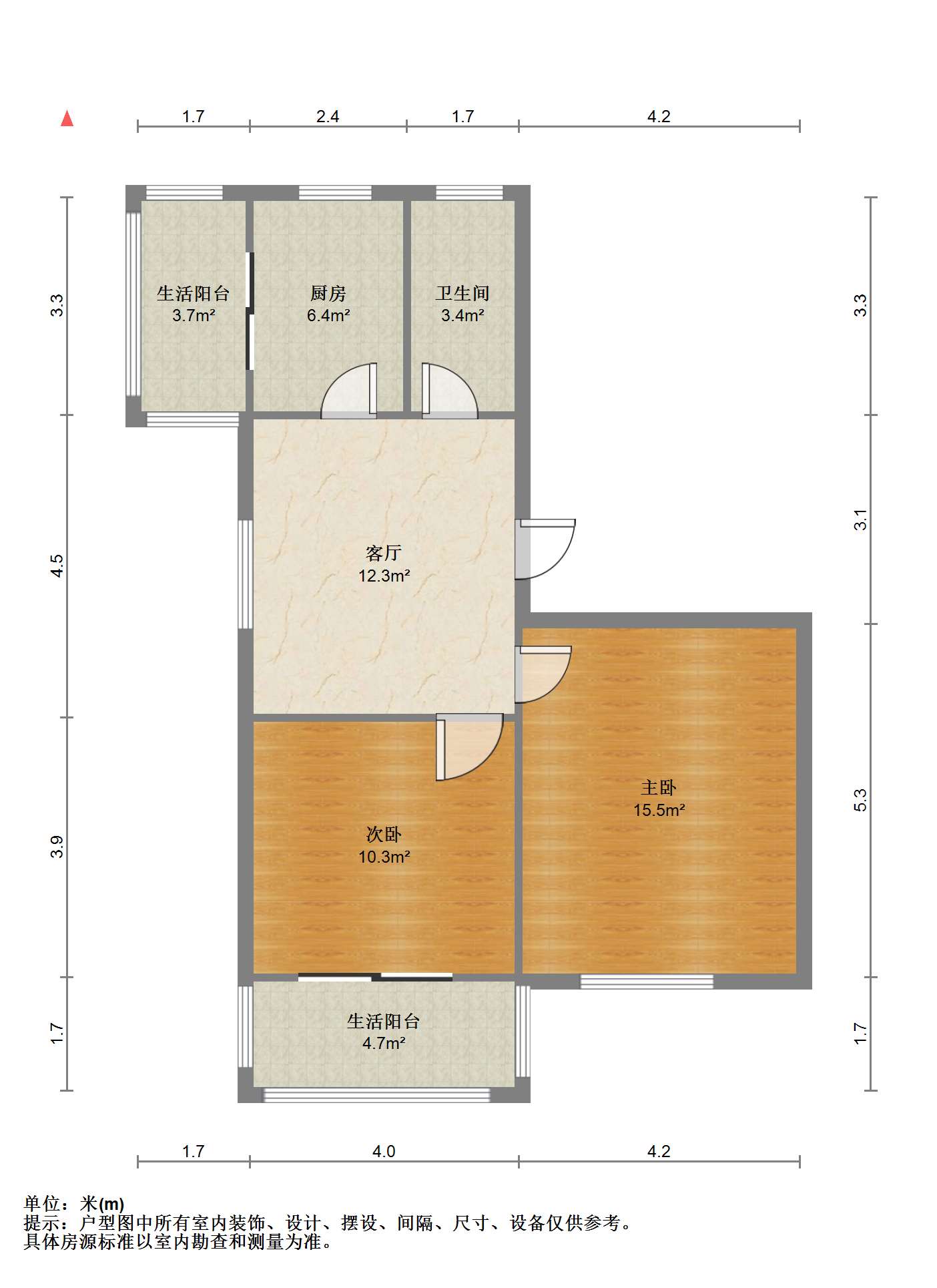 光明东村一期 2室1厅1卫 65.00m&sup2;