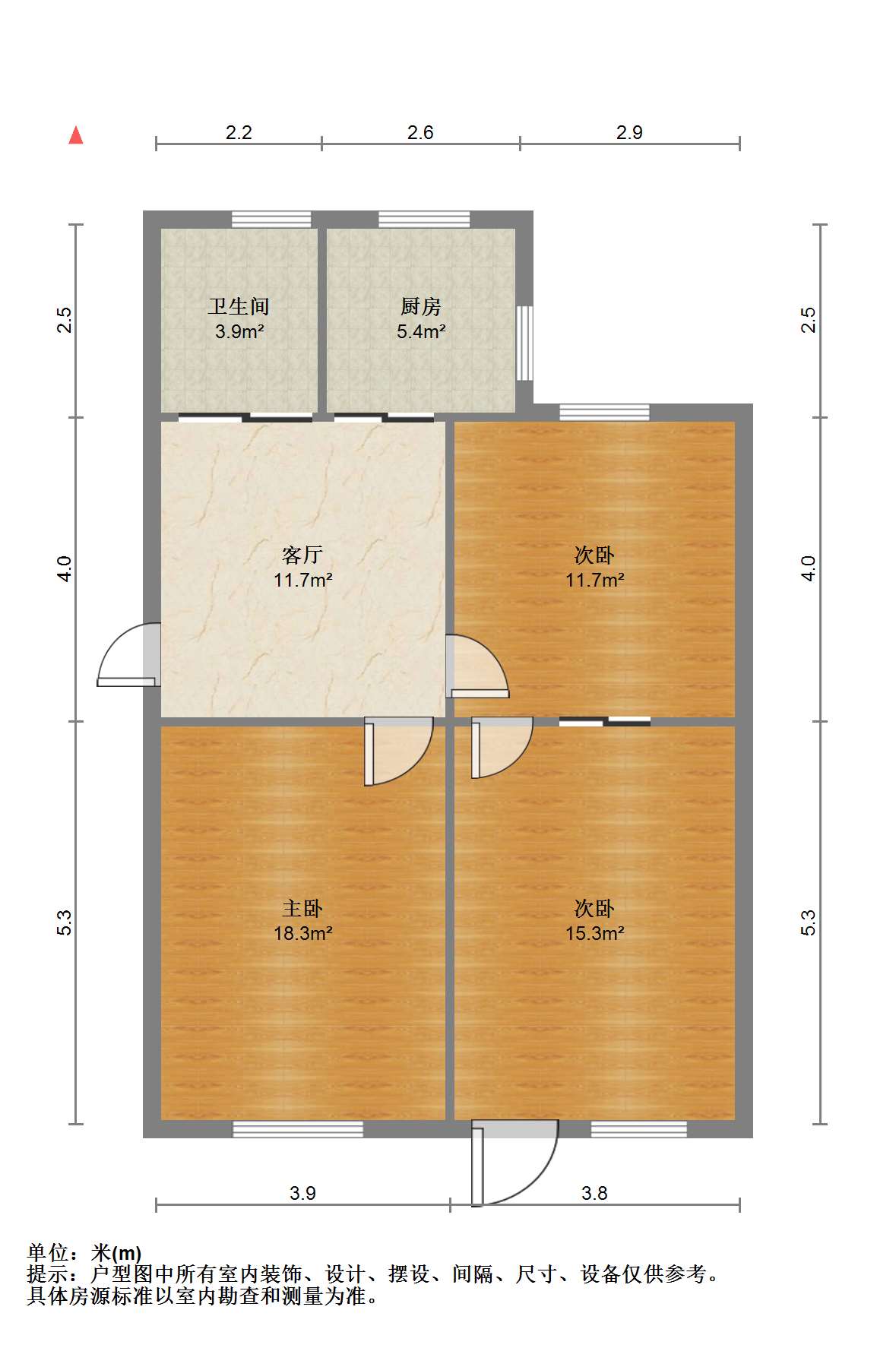 新建路新村(新建花苑) 3室1厅1卫 69.58m&sup2;