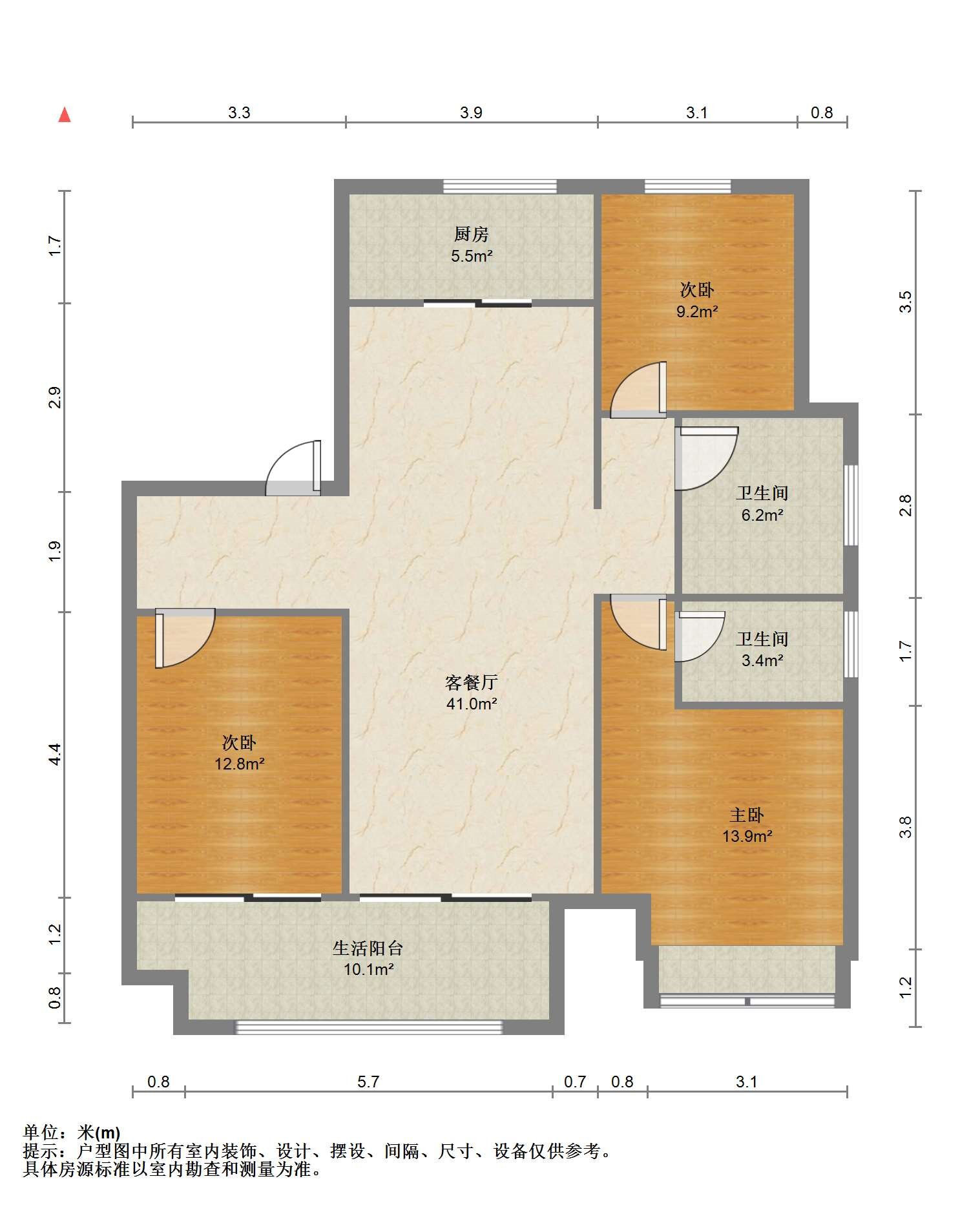 观澜台 3室2厅2卫 120m²