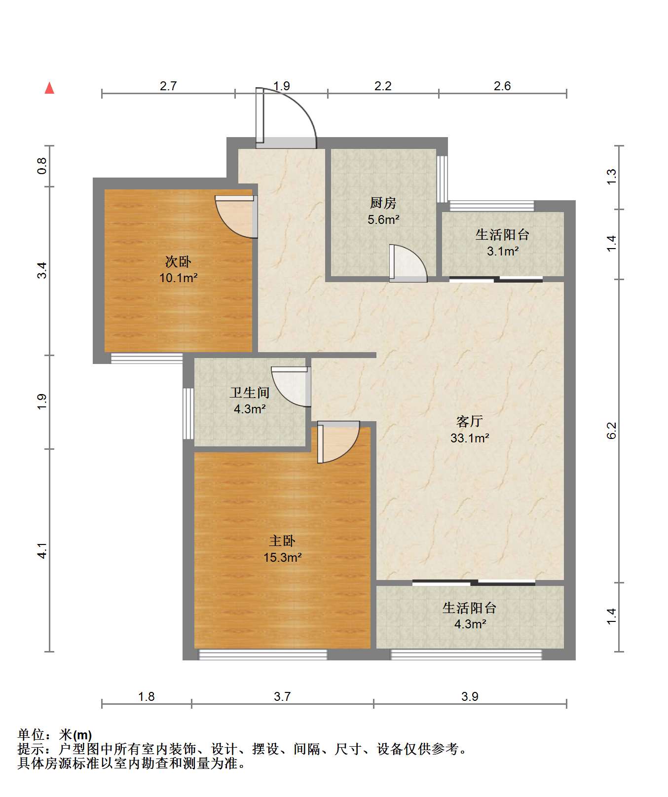 和融&bull;优山美地名邸 2室2厅1卫 90m&sup2;