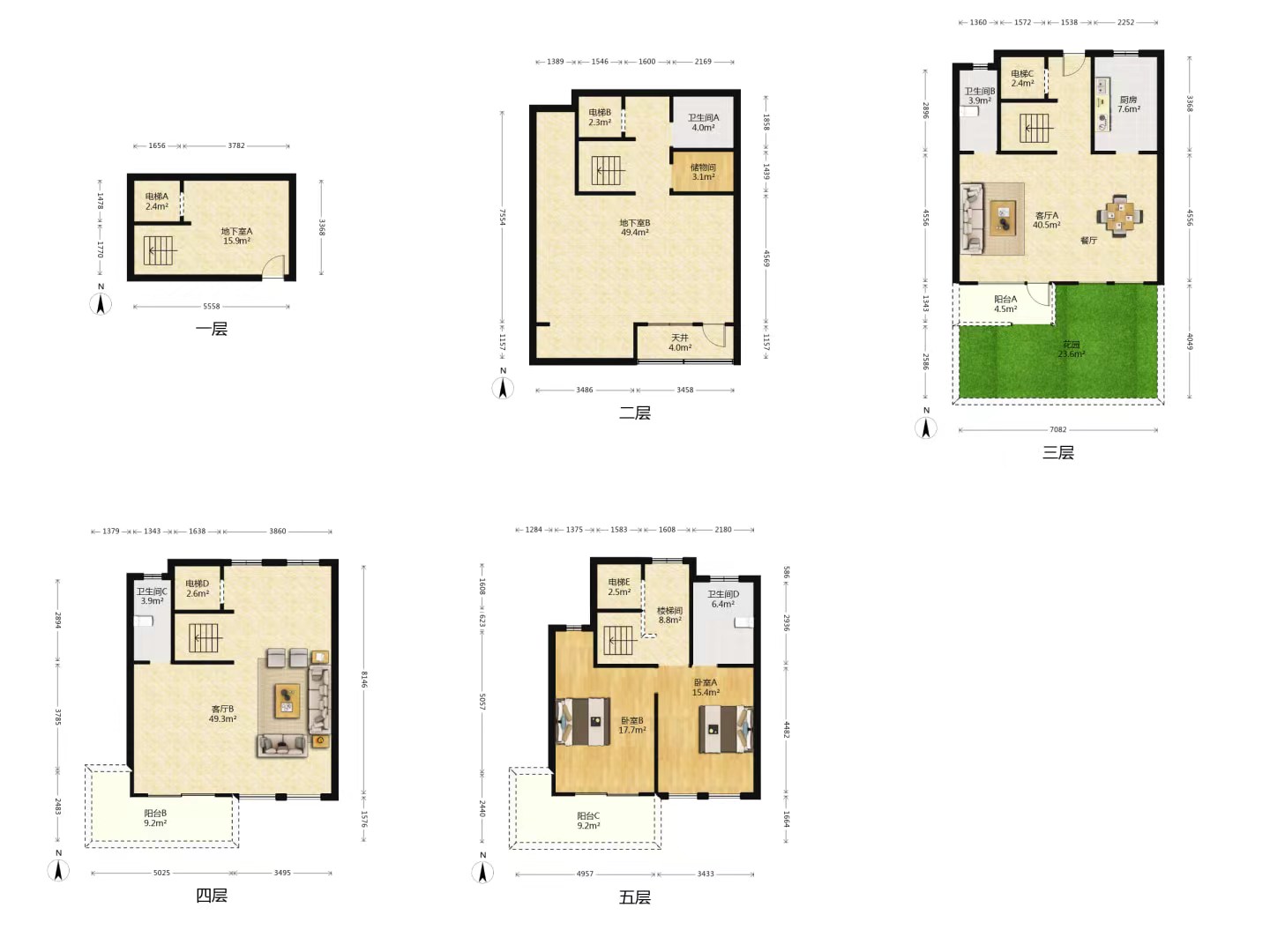 云樾东方 3室2厅2卫 243.13m²