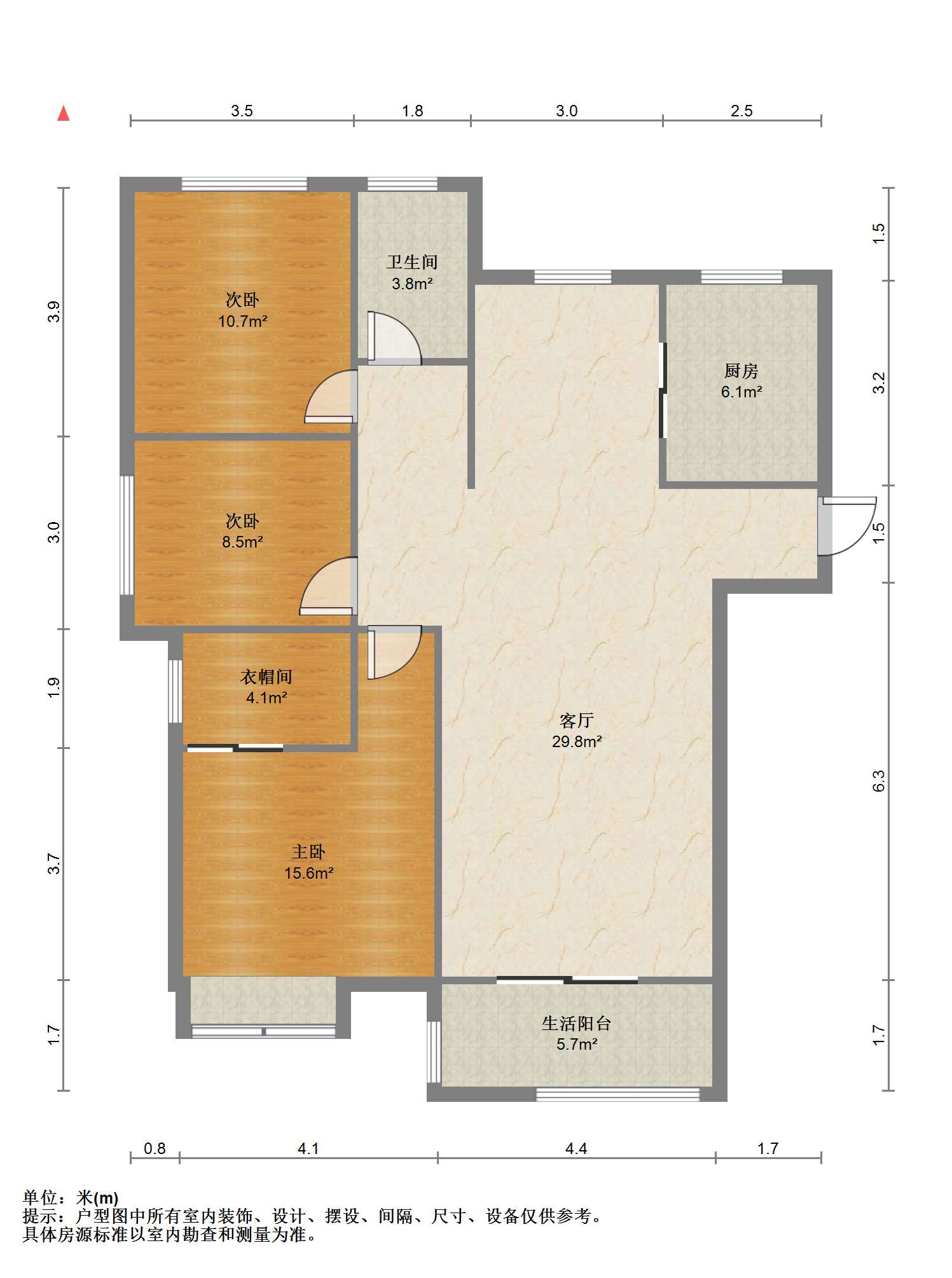 中海碧林湾 3室2厅1卫 127.00m&sup2;