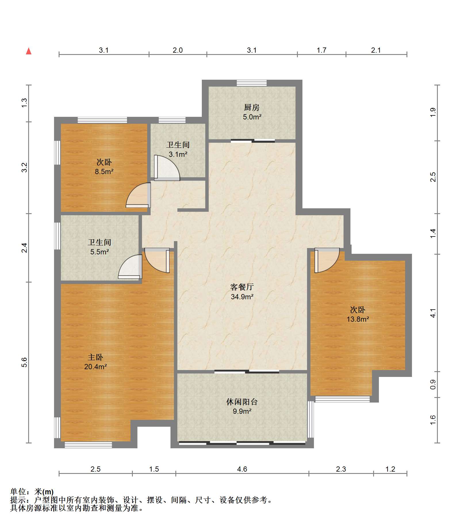 万科公园里一期 3室2厅2卫 119.02m²