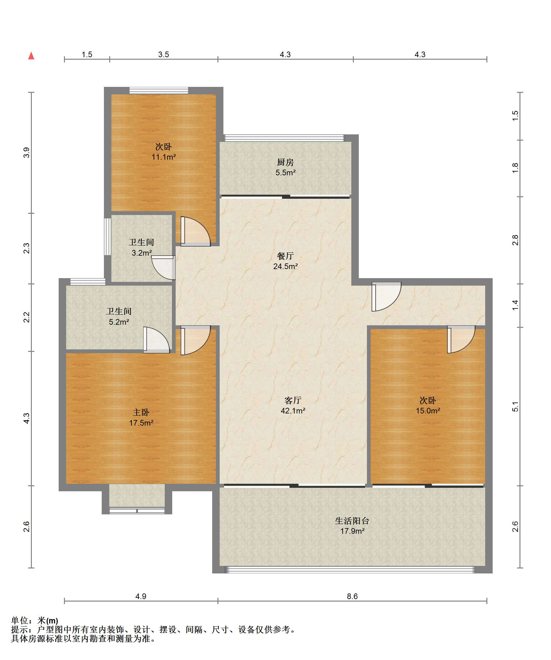 远创东樾 3室2厅2卫 123.28m&sup2;