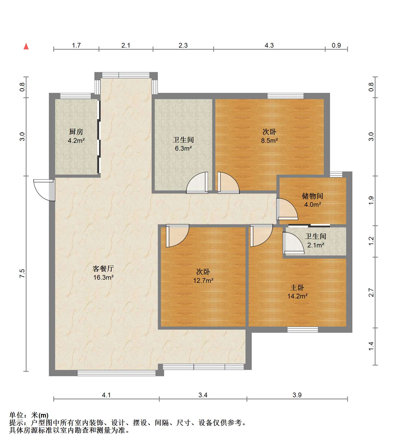 保利香槟国际 3室2厅2卫 136m&sup2;