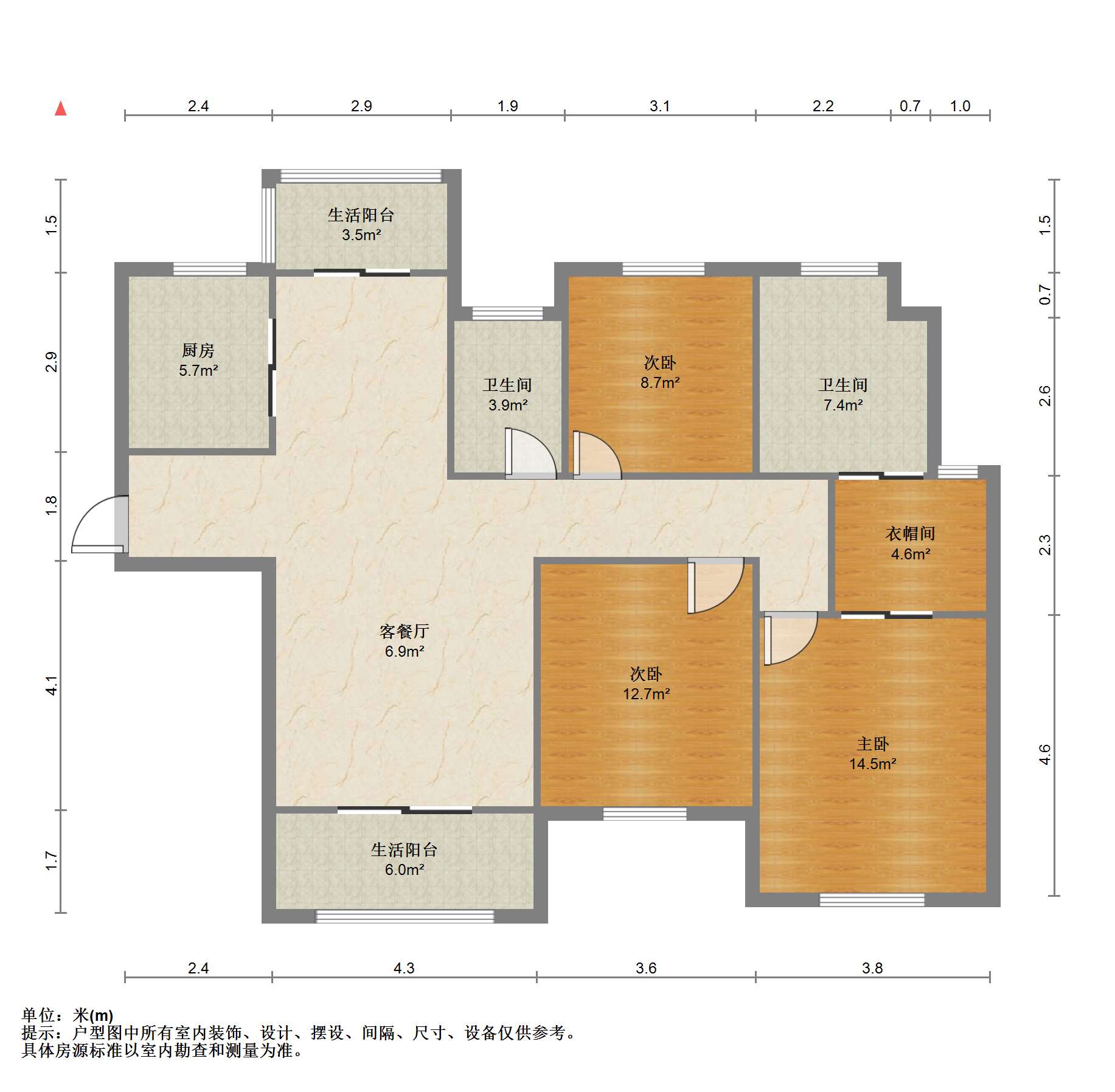 景瑞望府 3室2厅2卫 141m&sup2;