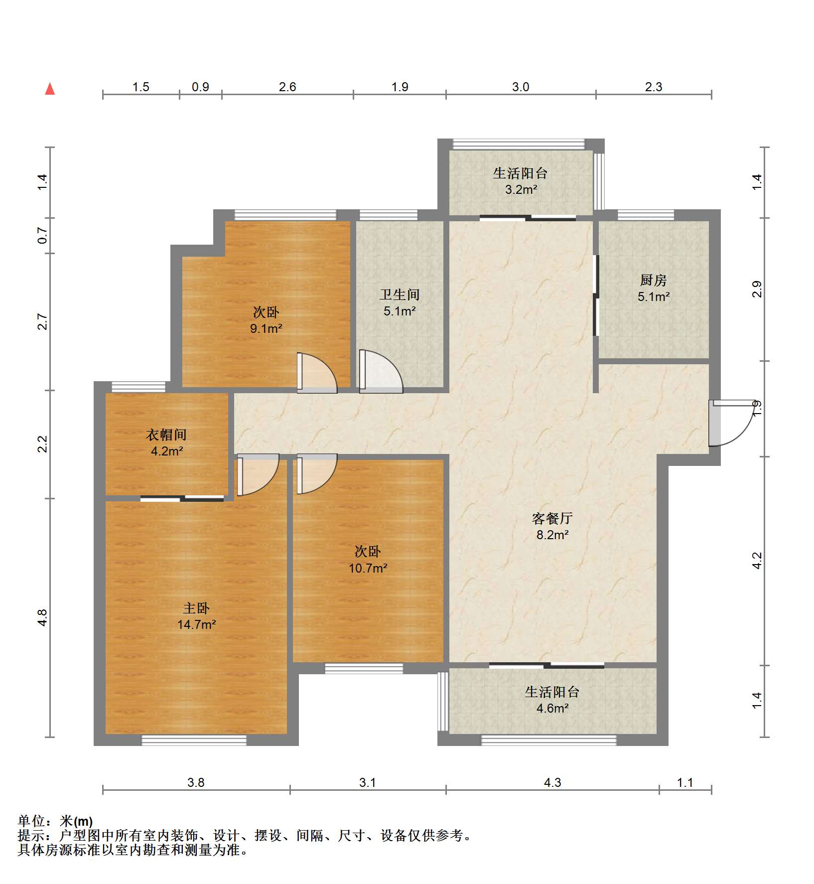 景瑞望府 3室2厅1卫 124.00m²