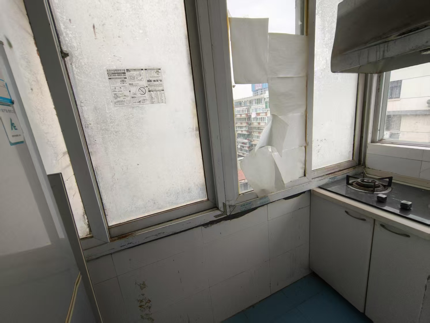 北濠新村二组团 1室1厅1卫 50m&sup2;