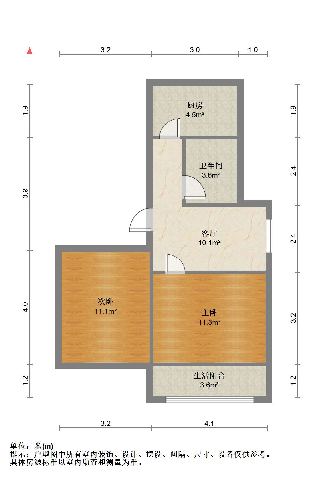 郭里园 2室1厅1卫 56.89m&sup2;