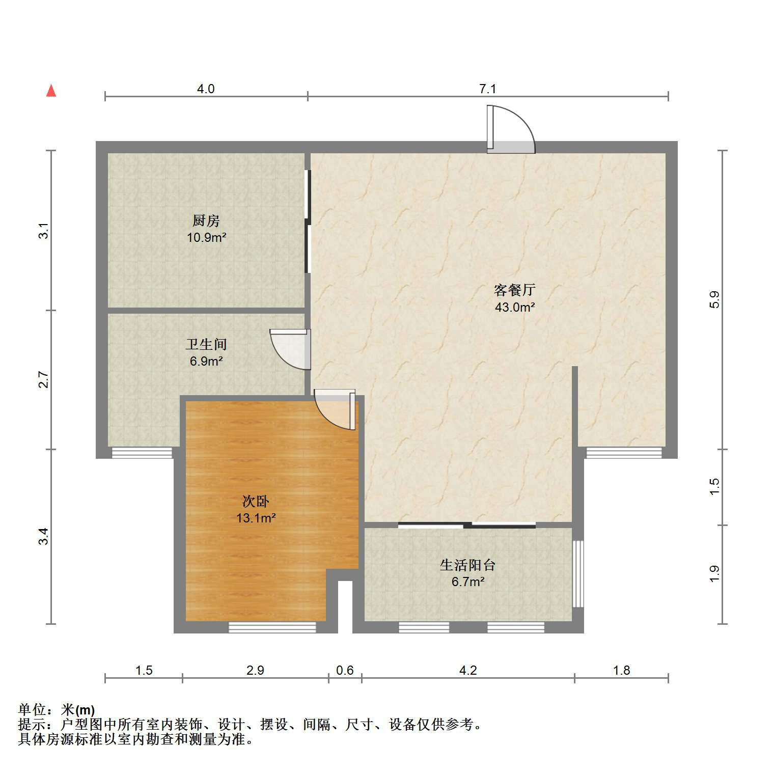意邦绿墅湾 4室3厅2卫 143.01m&sup2;