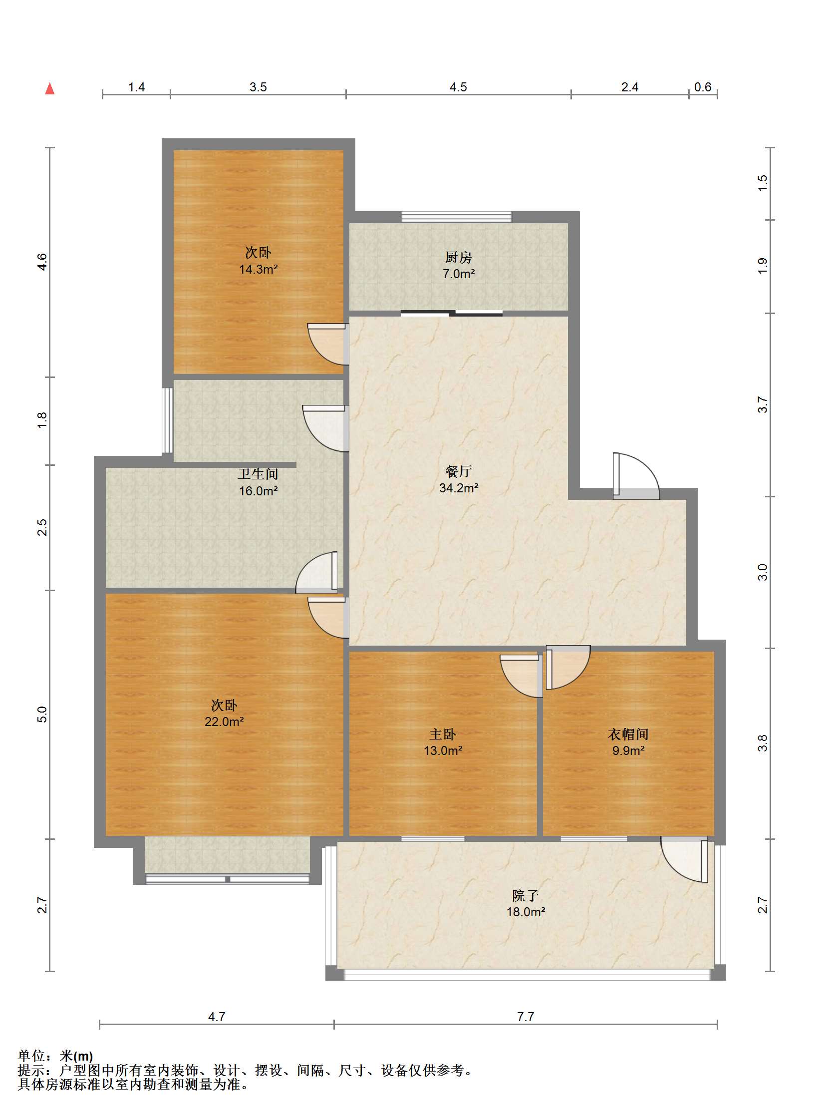 远创东樾 4室2厅2卫 311m&sup2;