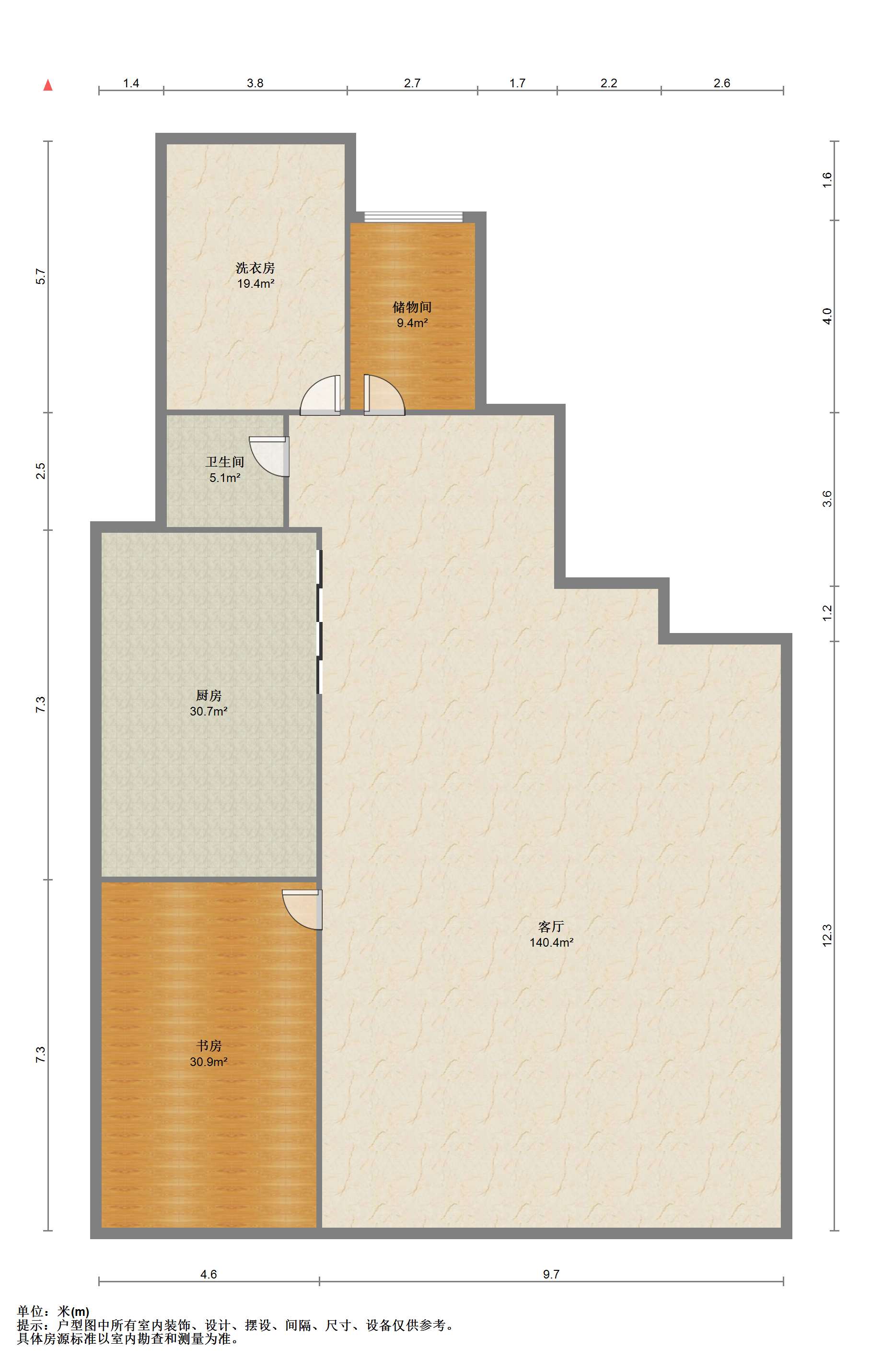 远创东樾 4室2厅2卫 311m&sup2;