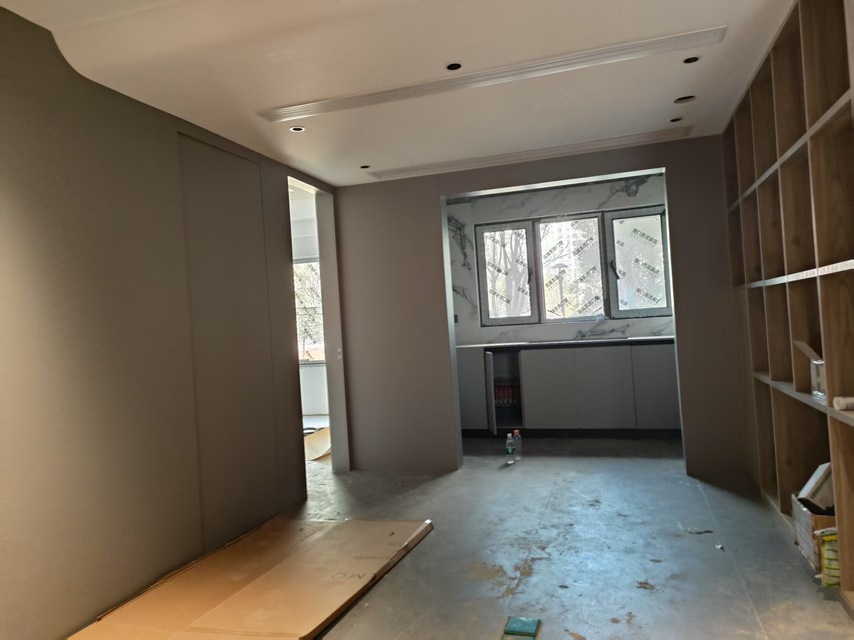 远创东樾 4室2厅2卫 311m&sup2;