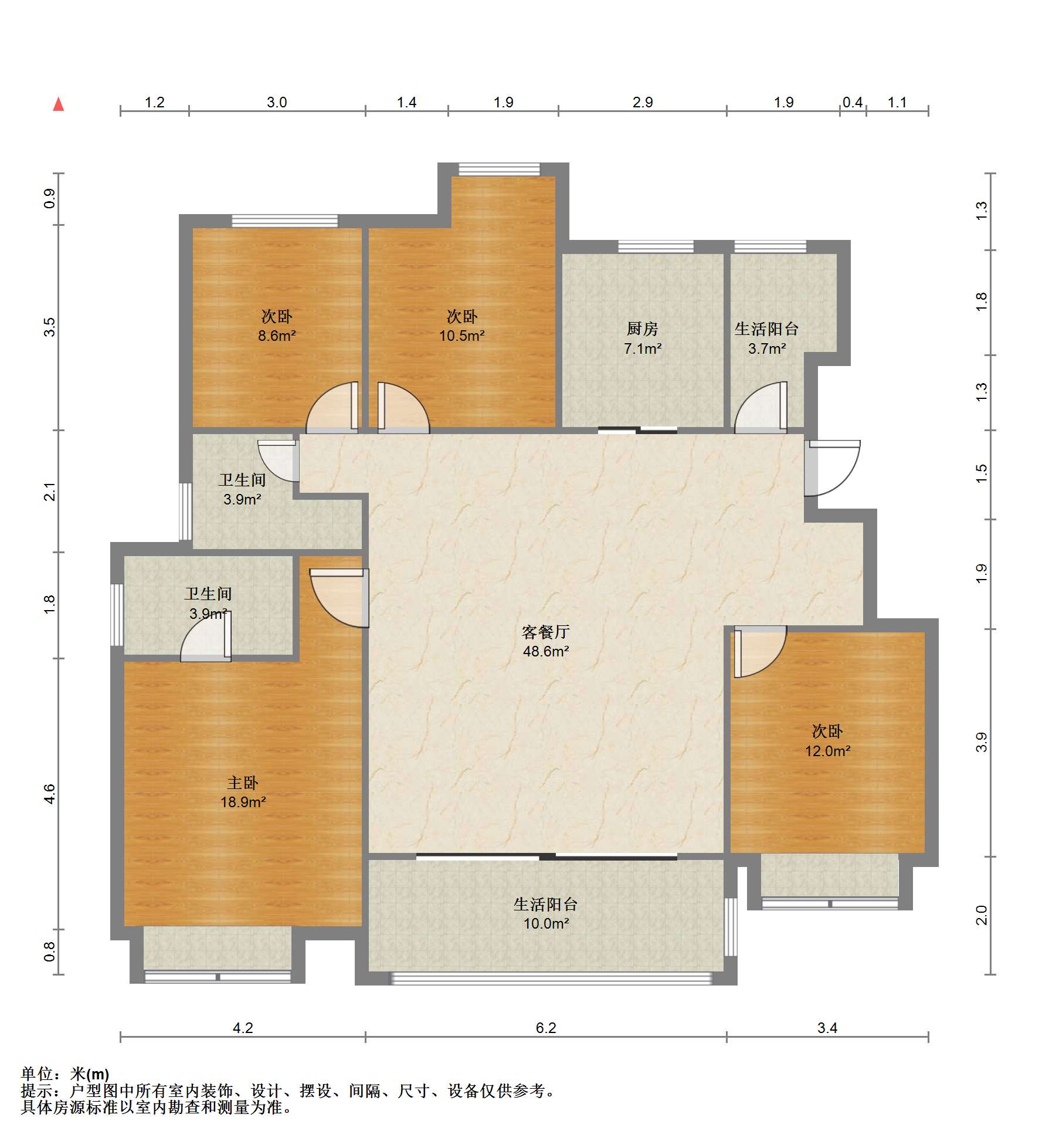 万科翡翠公园 4室2厅2卫 134.88m&sup2;