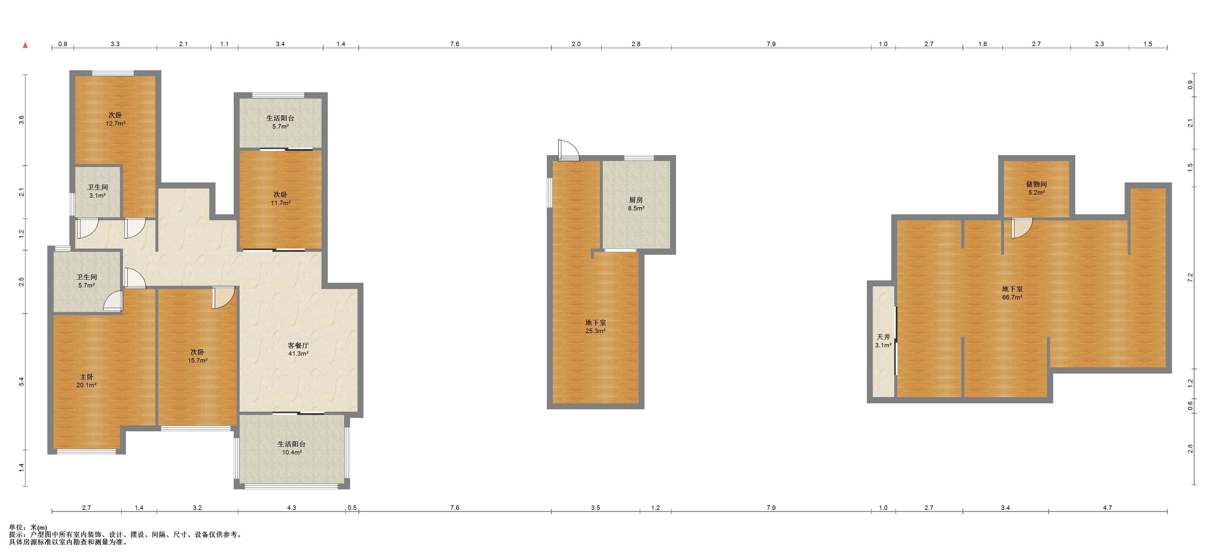 世茂公元 4室2厅2卫 142.4m&sup2;