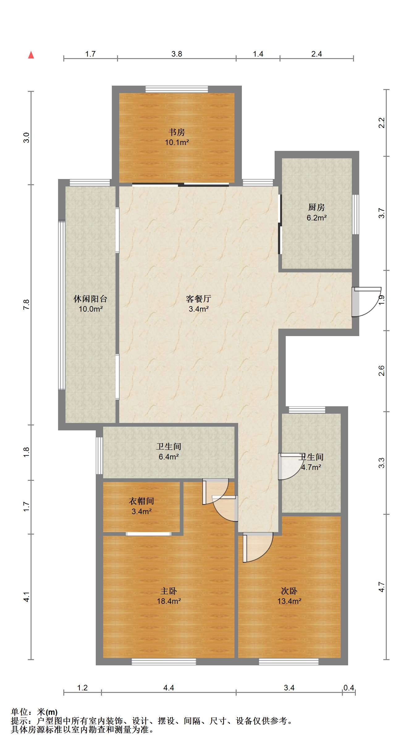万科金域蓝湾 3室2厅2卫 130m&sup2;