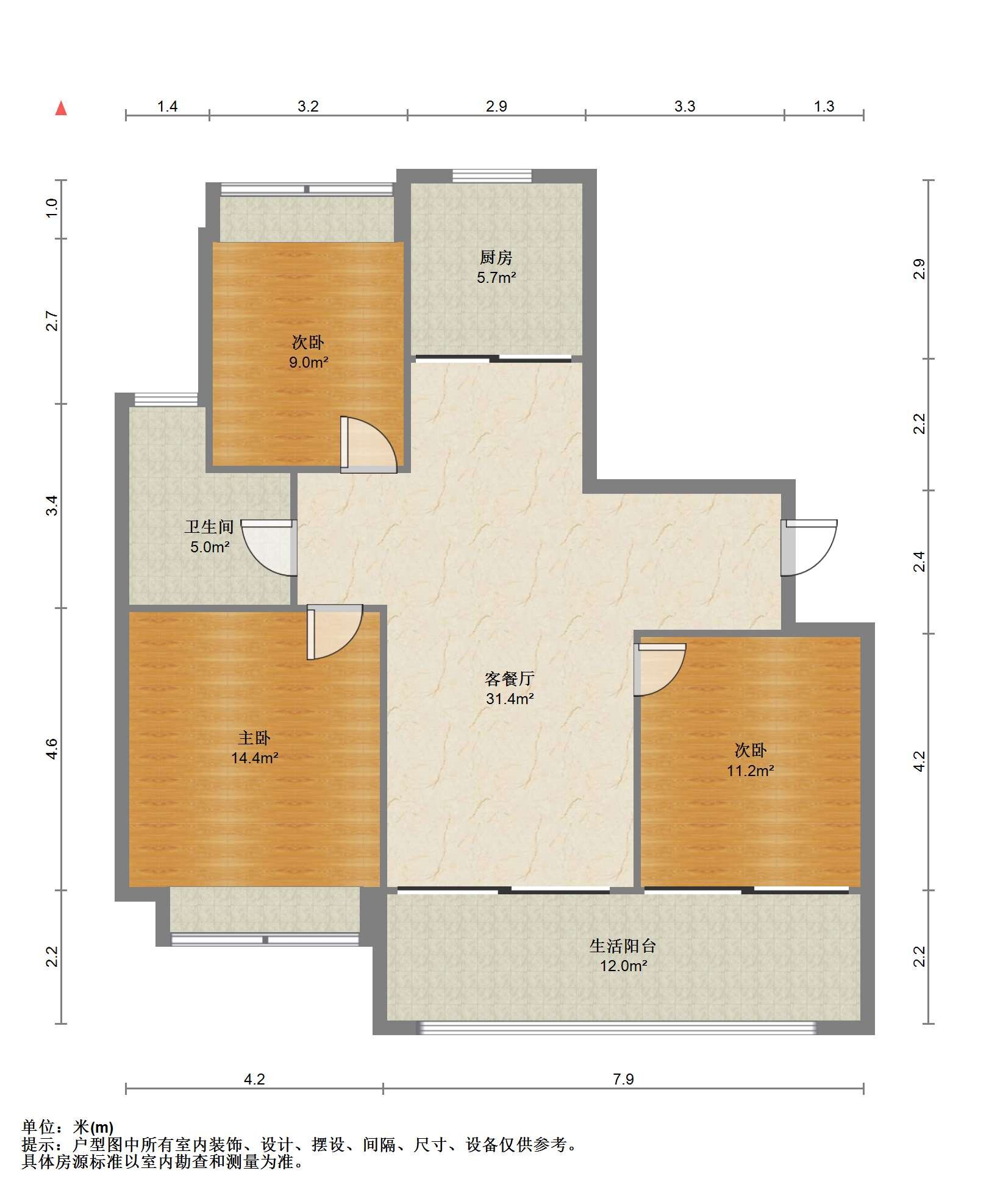 远创宸樾 3室2厅1卫 98.91m&sup2;