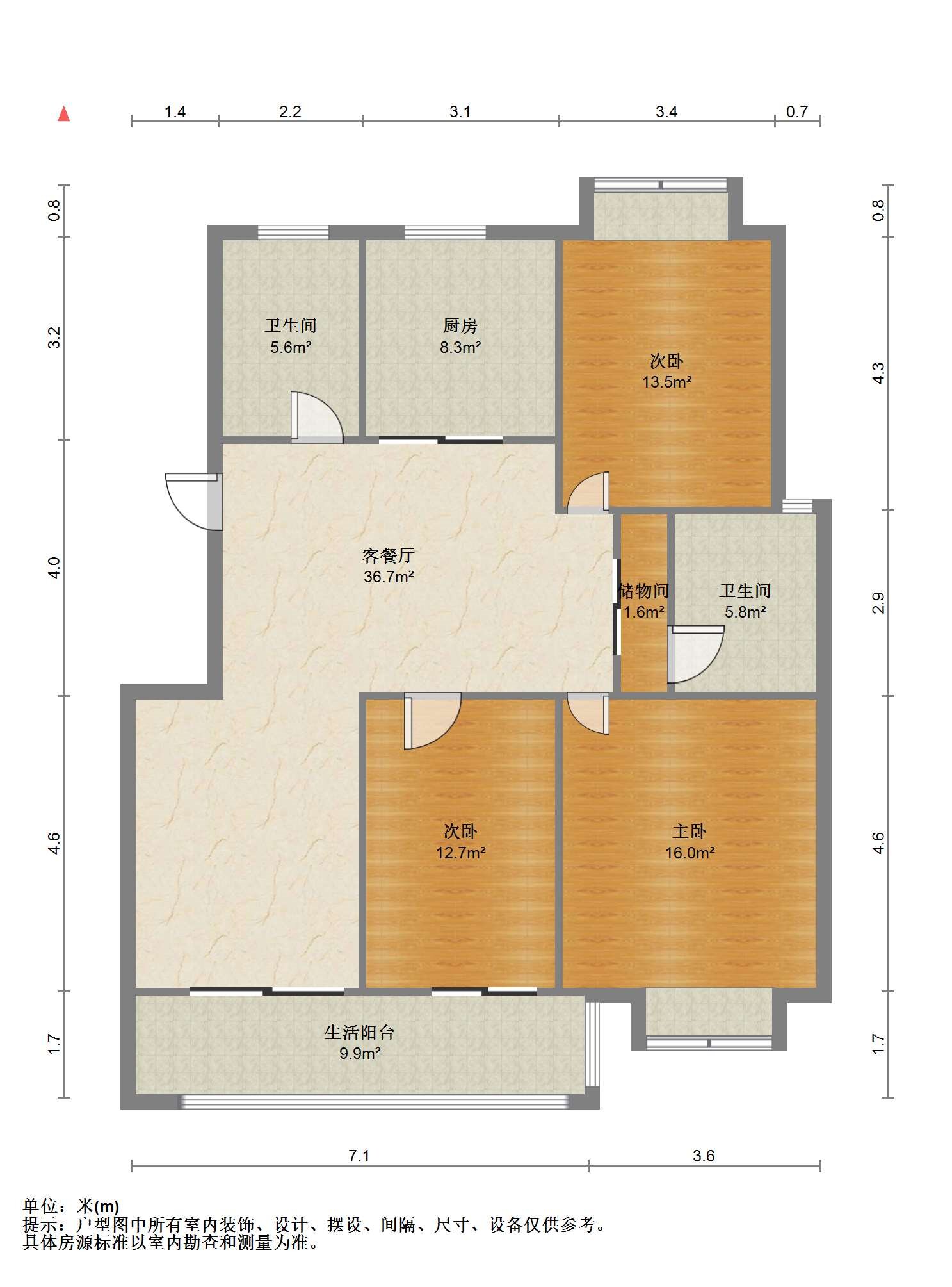 天熹苑 3室2厅2卫 127m&sup2;