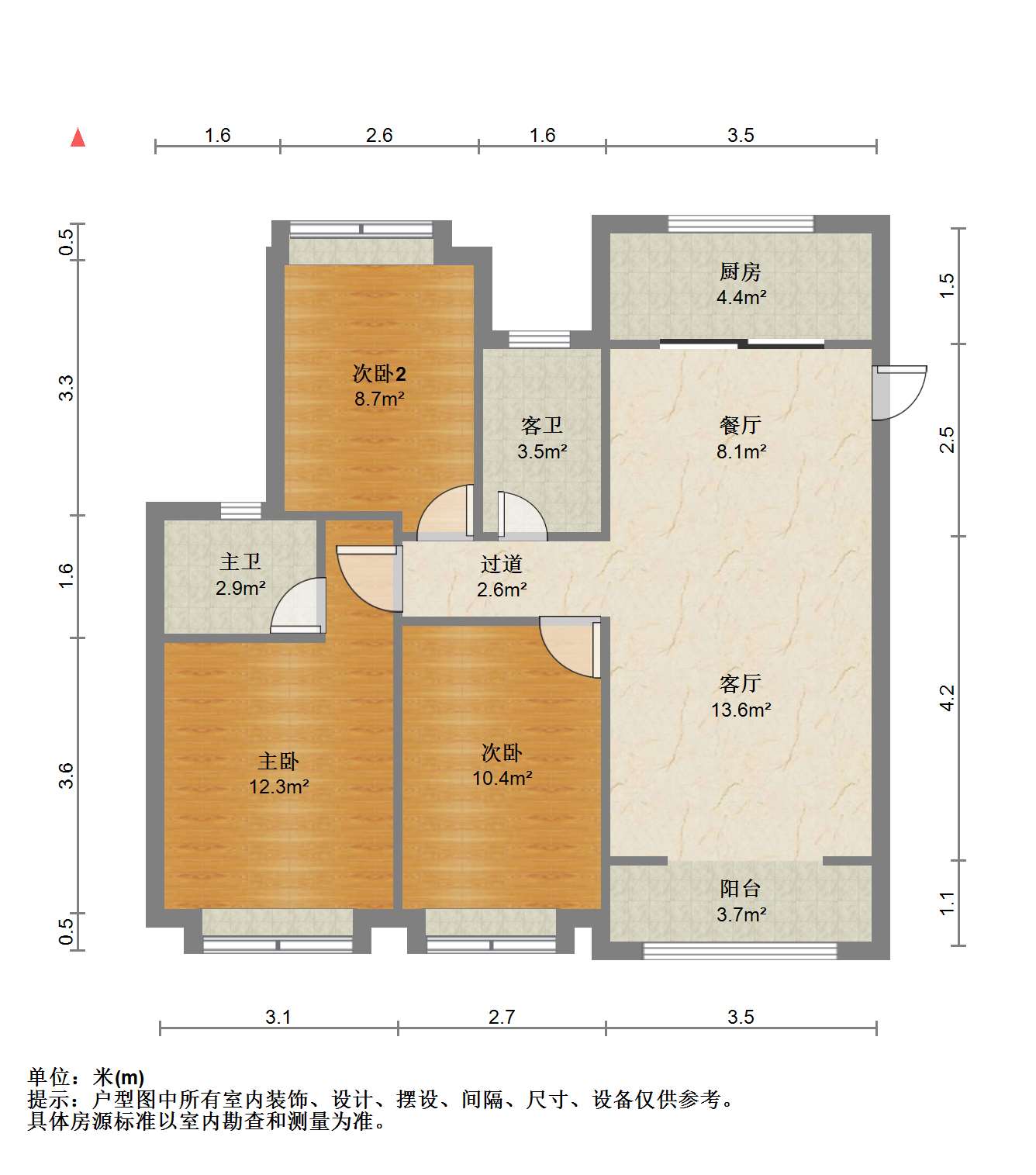 中南世纪花城三期 3室2厅1卫 126.40m&sup2;