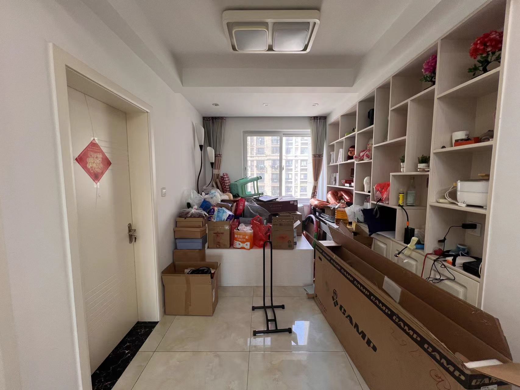 新城香溢紫郡 2室2厅1卫 87.75m²