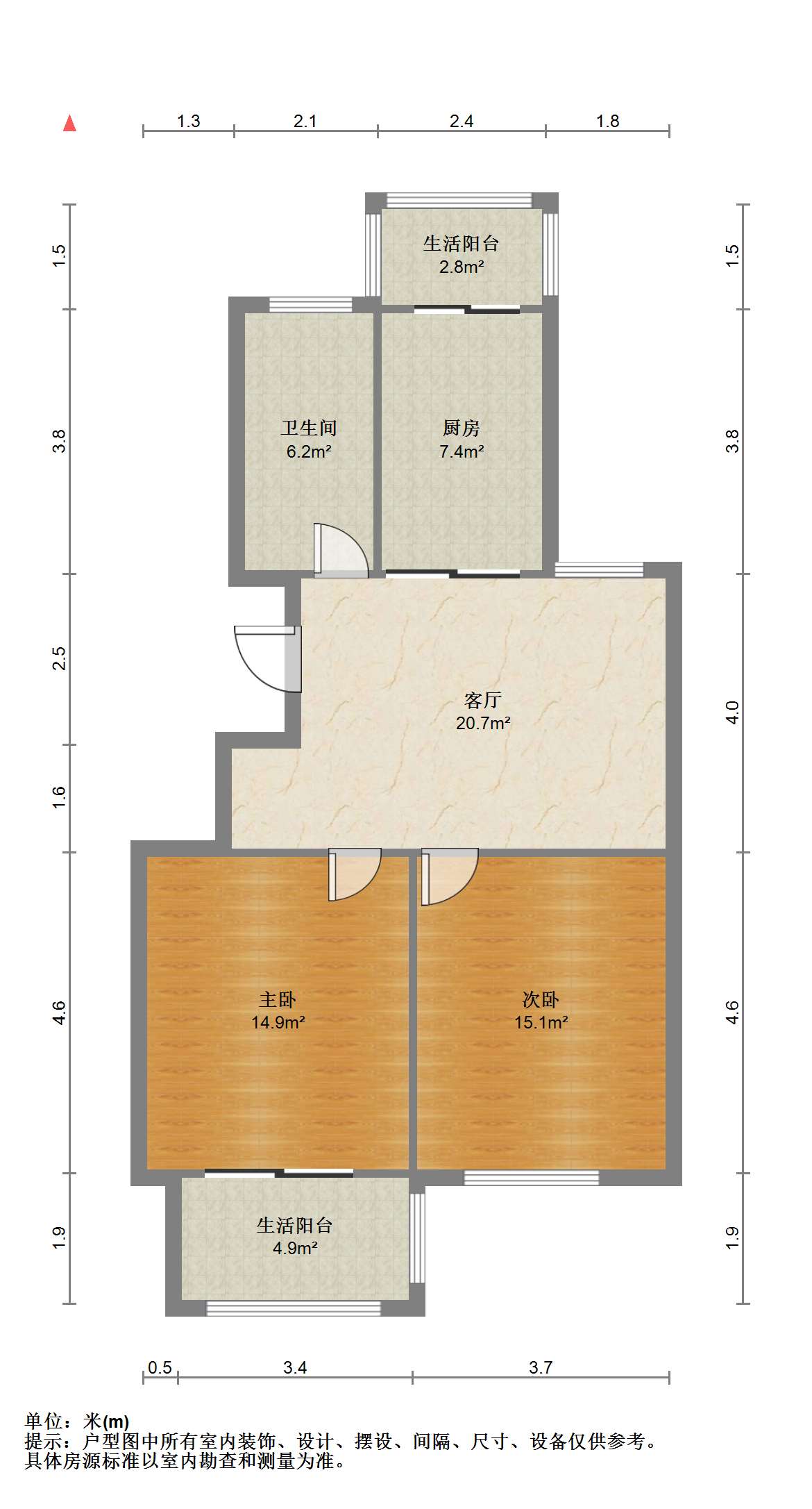 永和花苑 2室1厅1卫 87.89m&sup2;