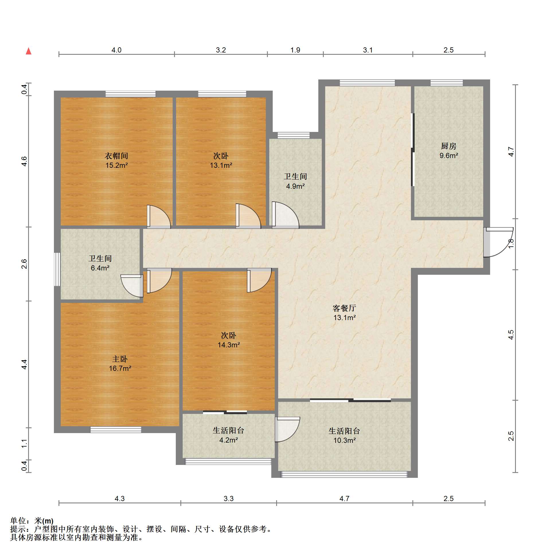 星光耀广场 3室2厅2卫 167.19m²